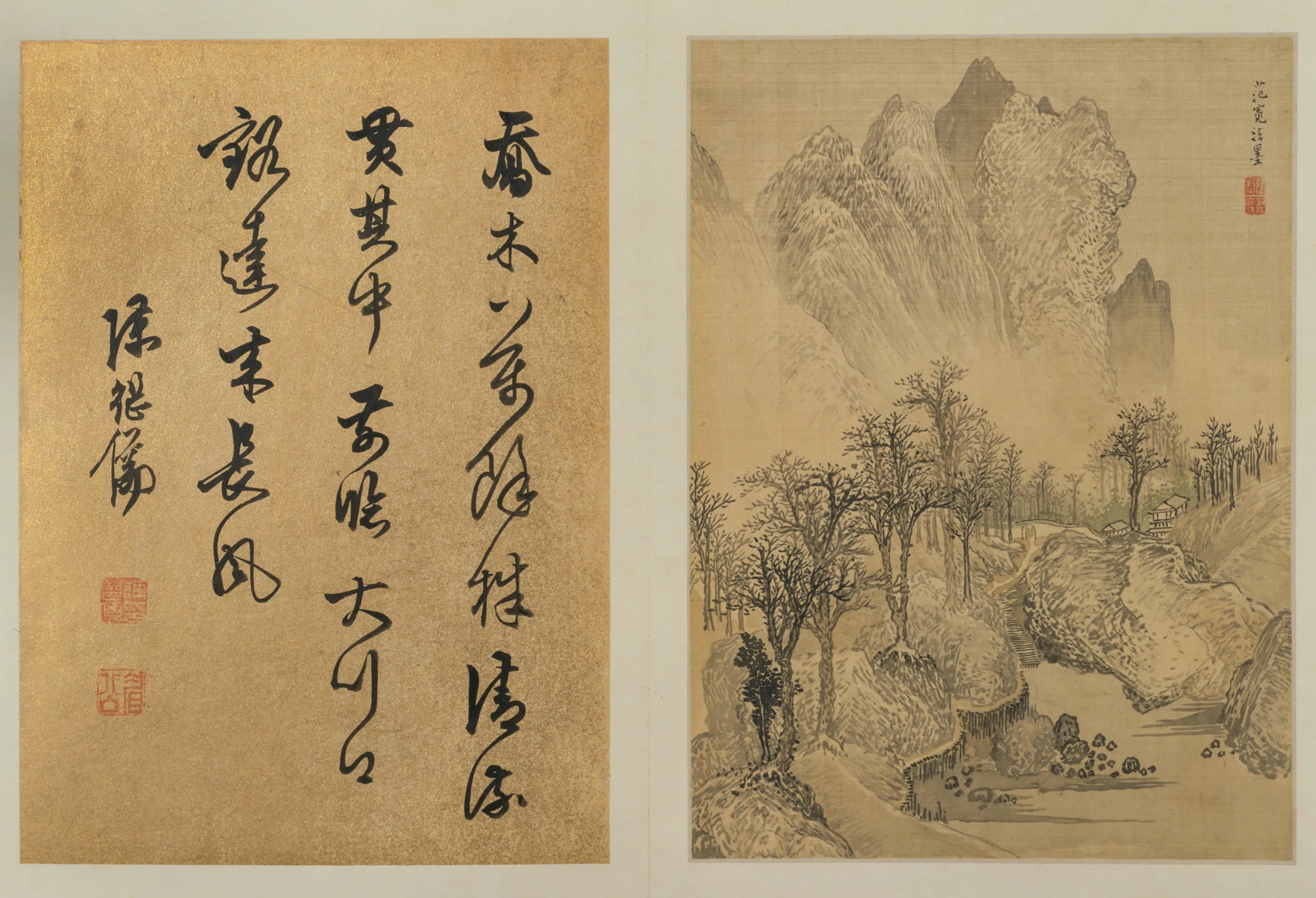 明朝【张宏】《仿古山水图册（10开）》 第6张