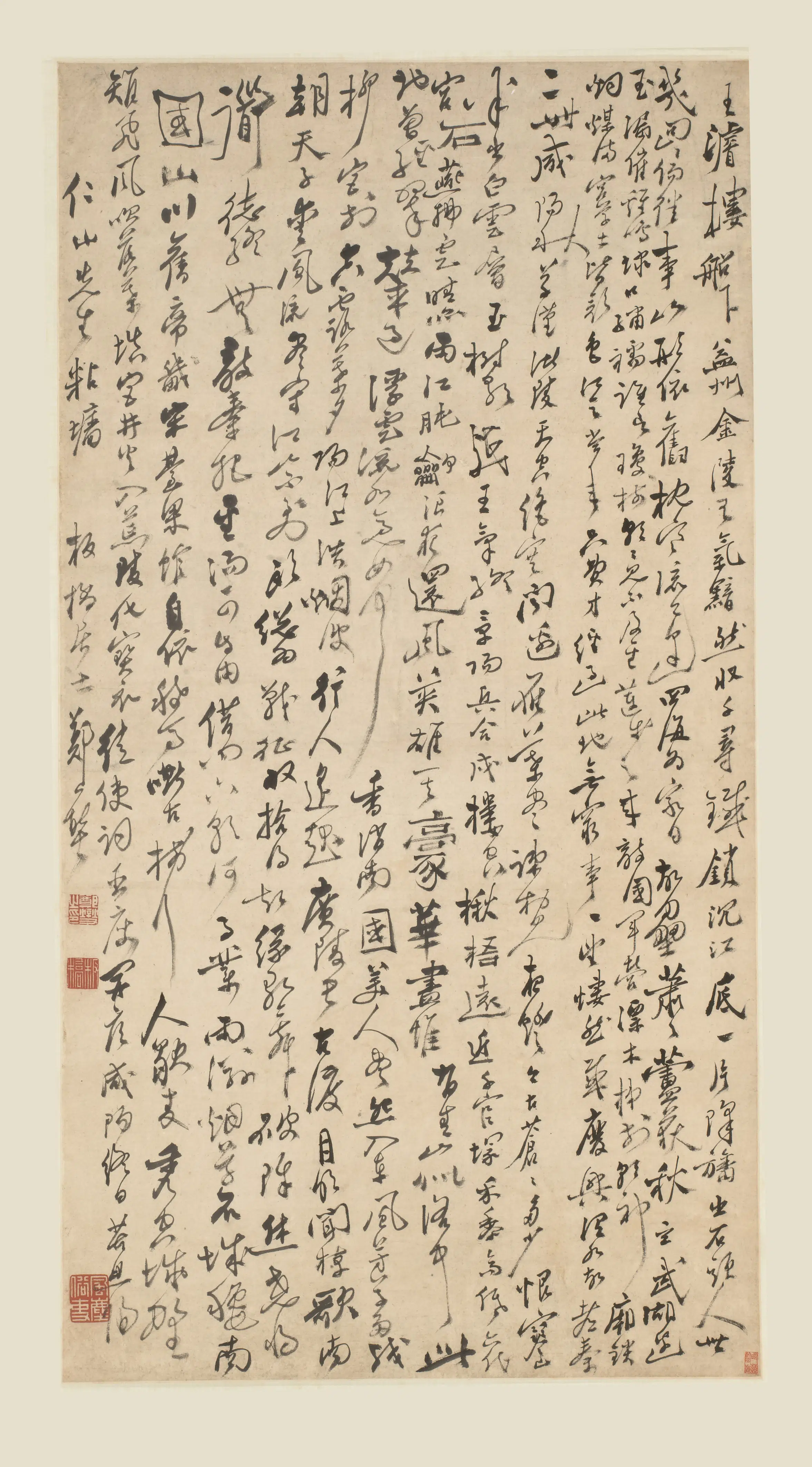 清代【郑板桥（郑燮）】《行书为仁山先生轴》
