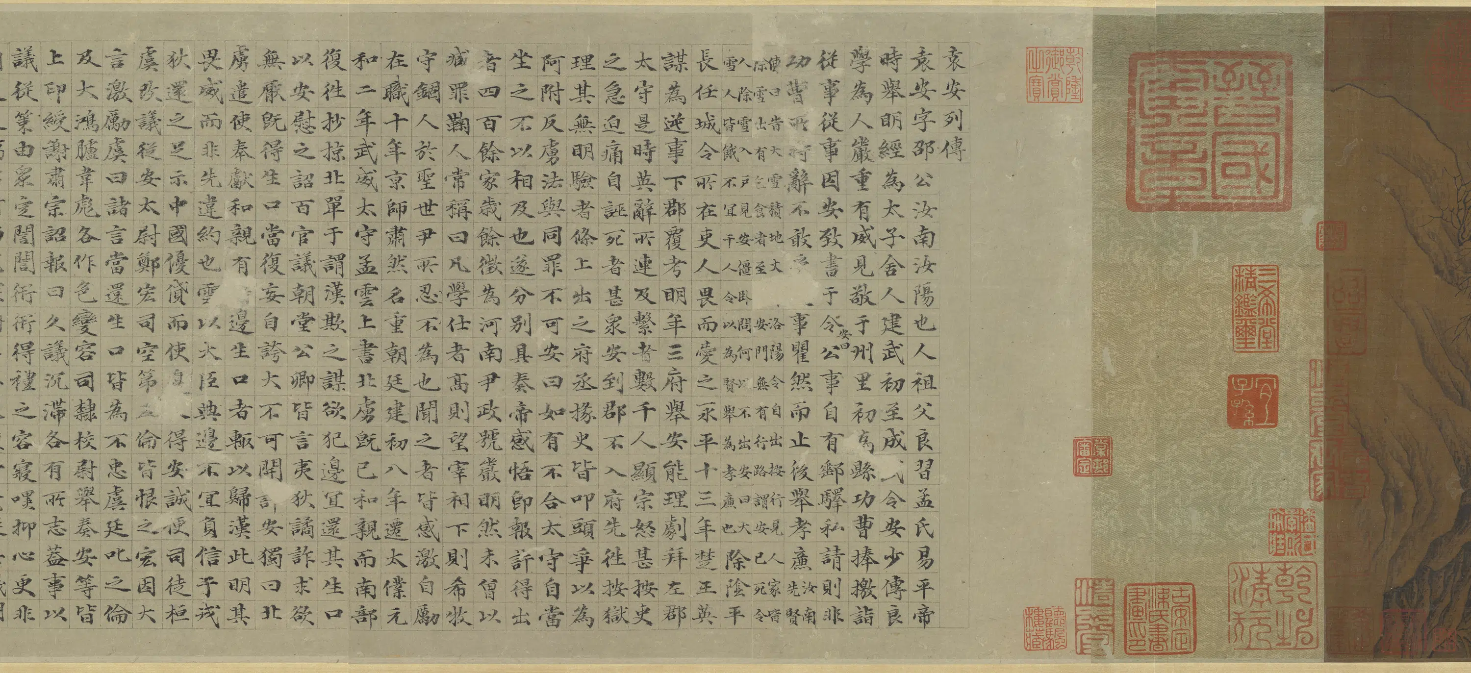 五代前蜀【李升】《袁安卧雪图卷》 第3张