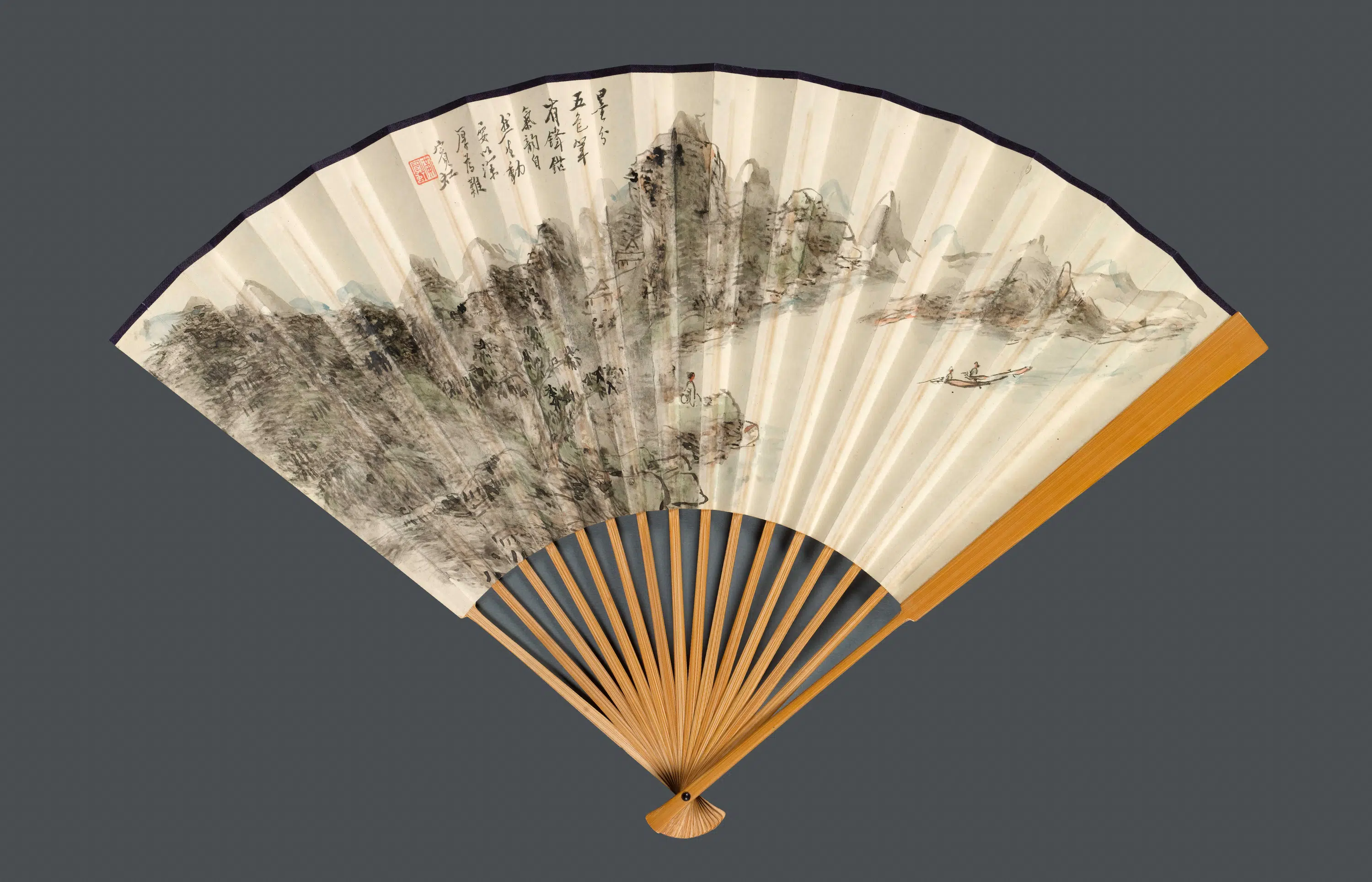 近现代【黄宾虹】《高毓浵书画成扇》