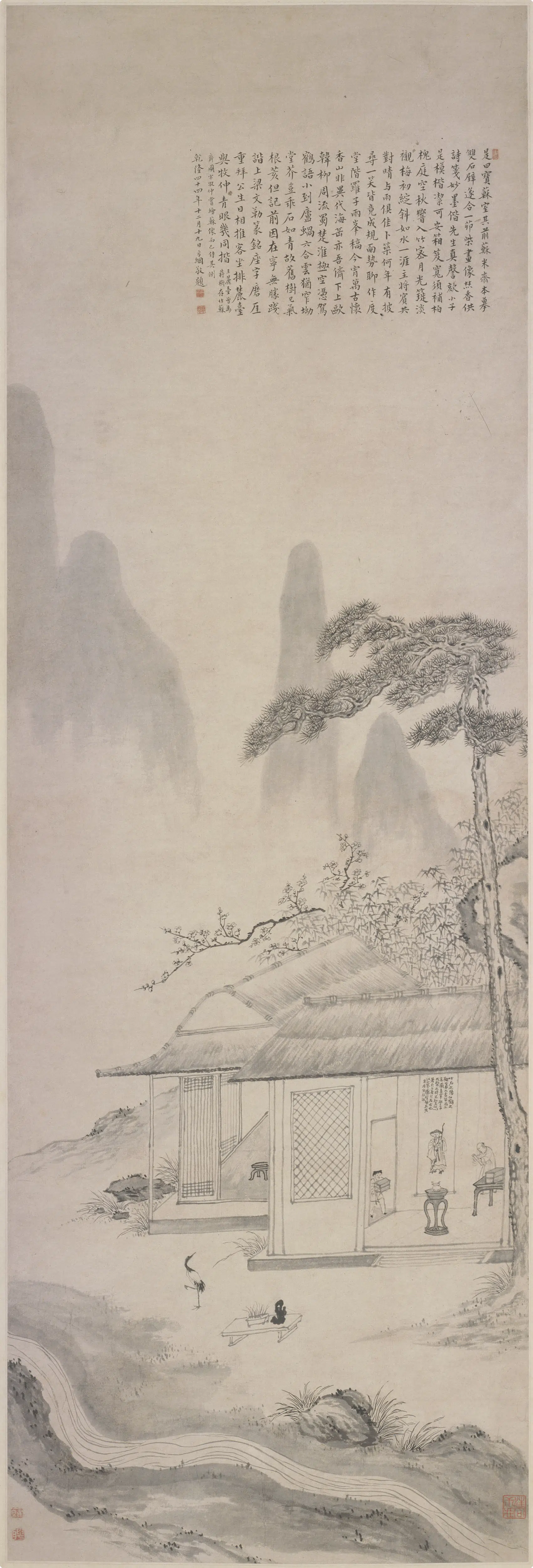 清代【罗聘】《苏斋图轴》