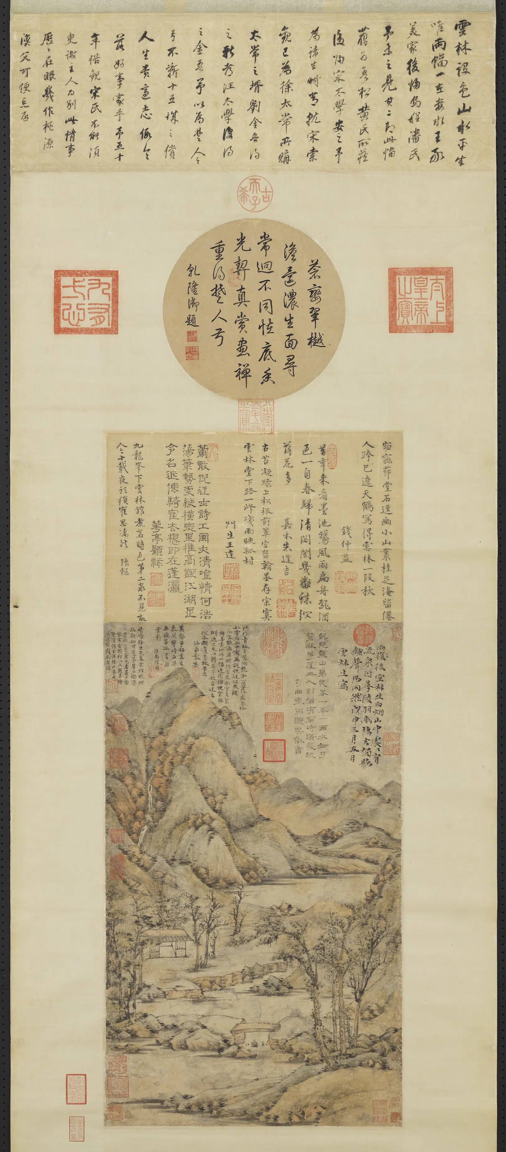 元朝【倪瓒】《雨后空林图轴》