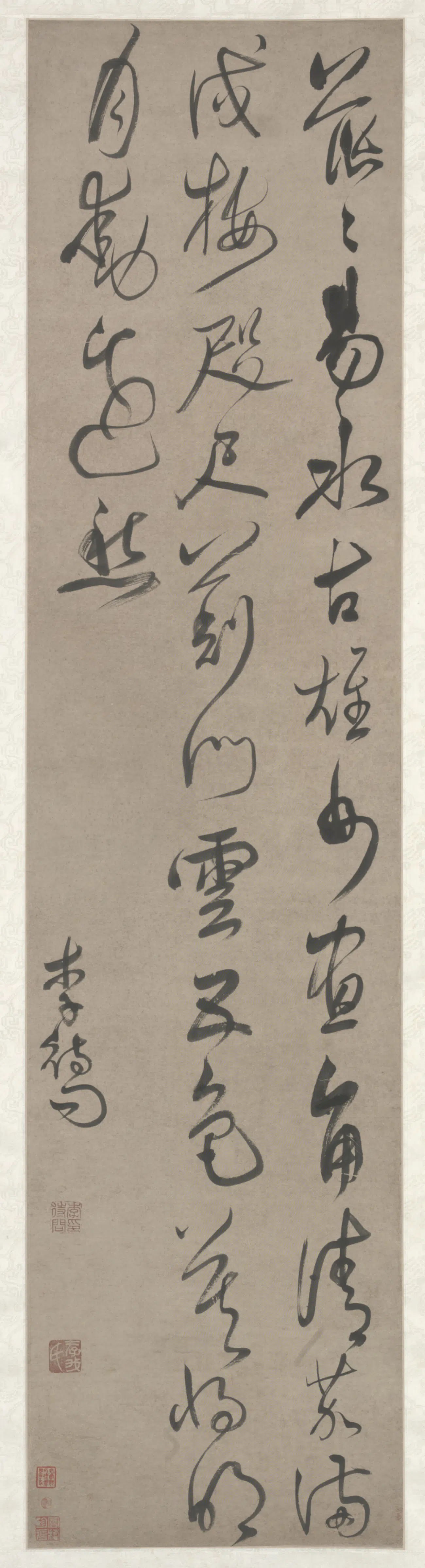 明朝【李待问】《草书诗轴》
