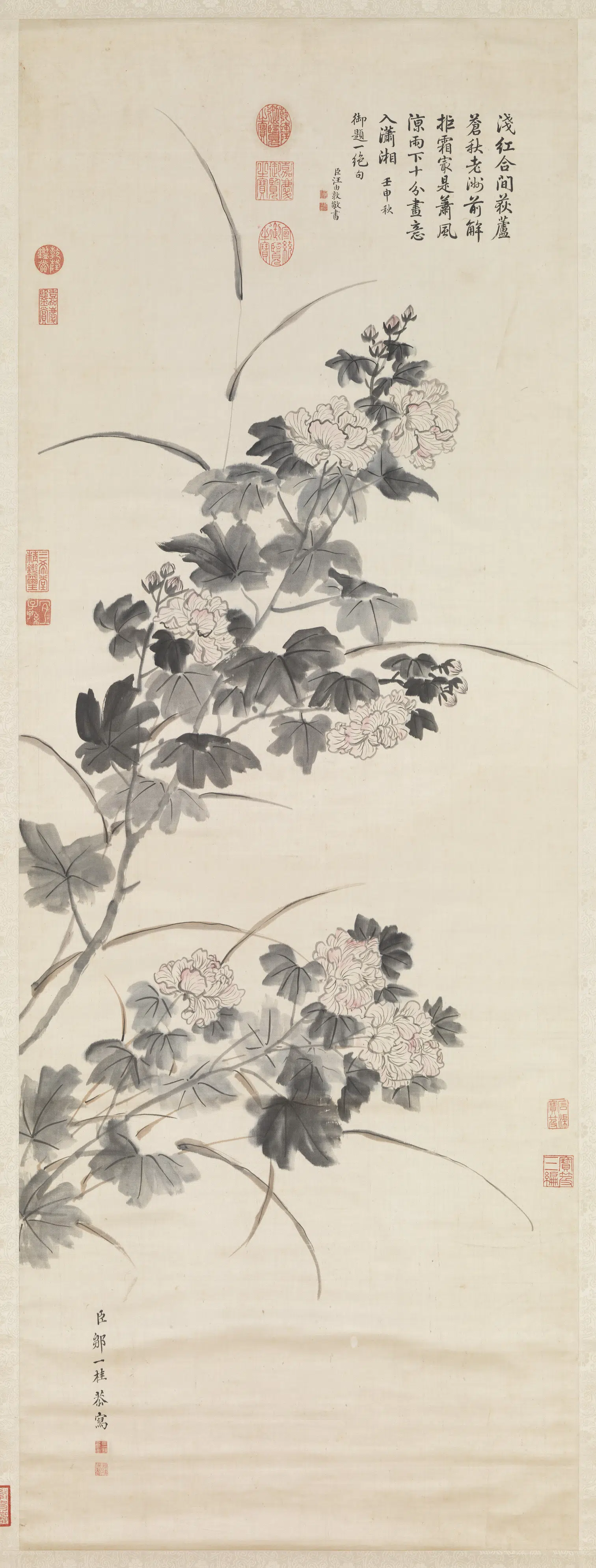 清代【邹一桂】《画芙蓉图轴》