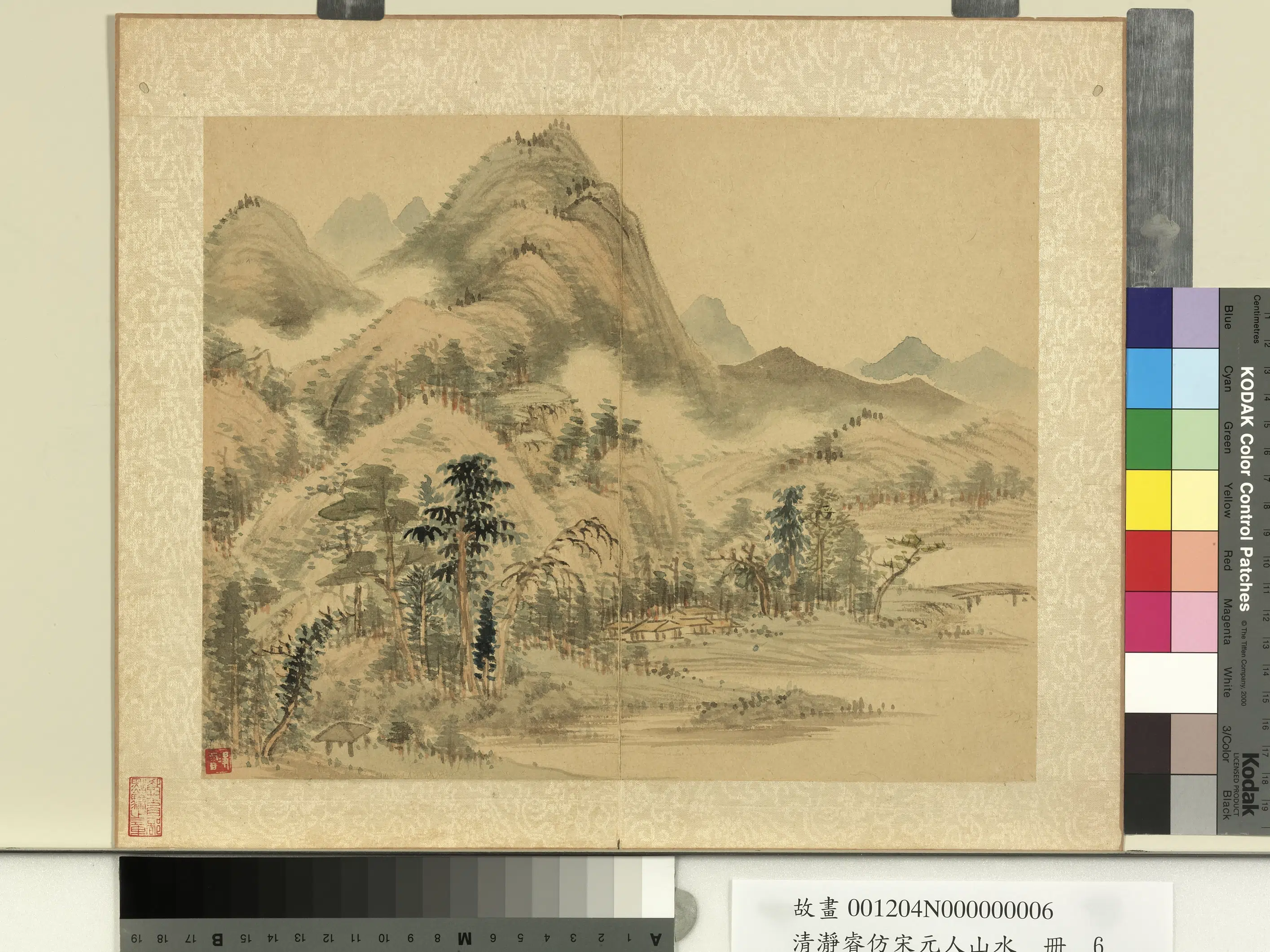 清代【上睿-瀞睿】《仿宋元人山水册-幽静山居》