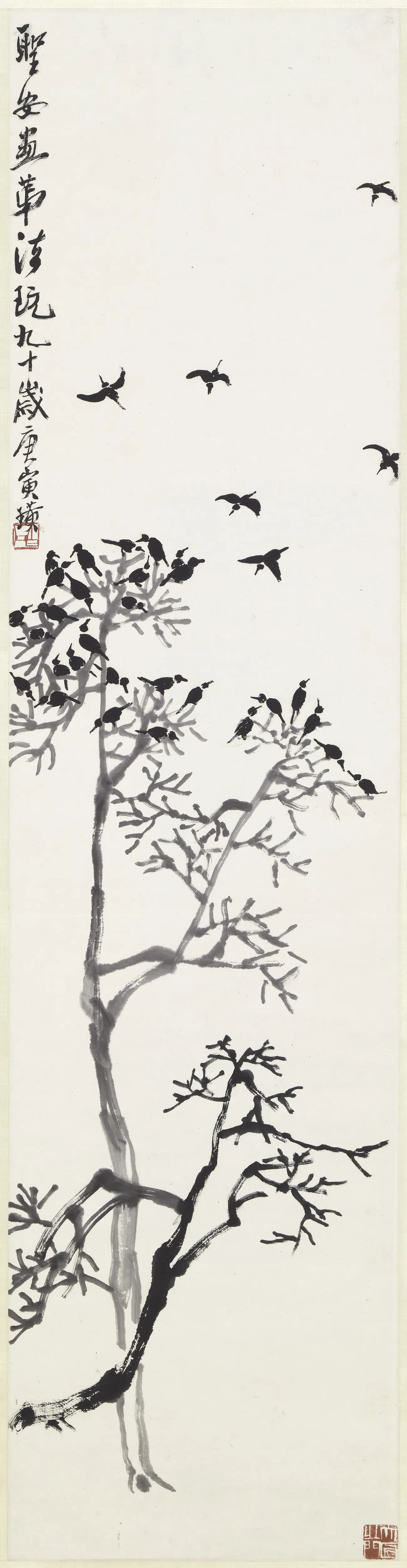 近现代【齐白石】《古木归鸦图轴》
