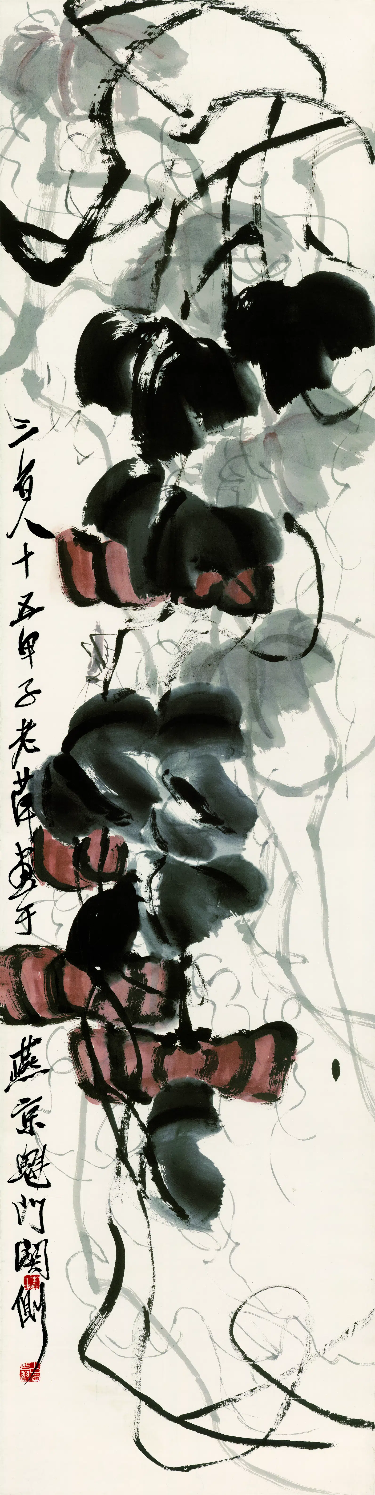 近现代【齐白石】《金瓜-2》