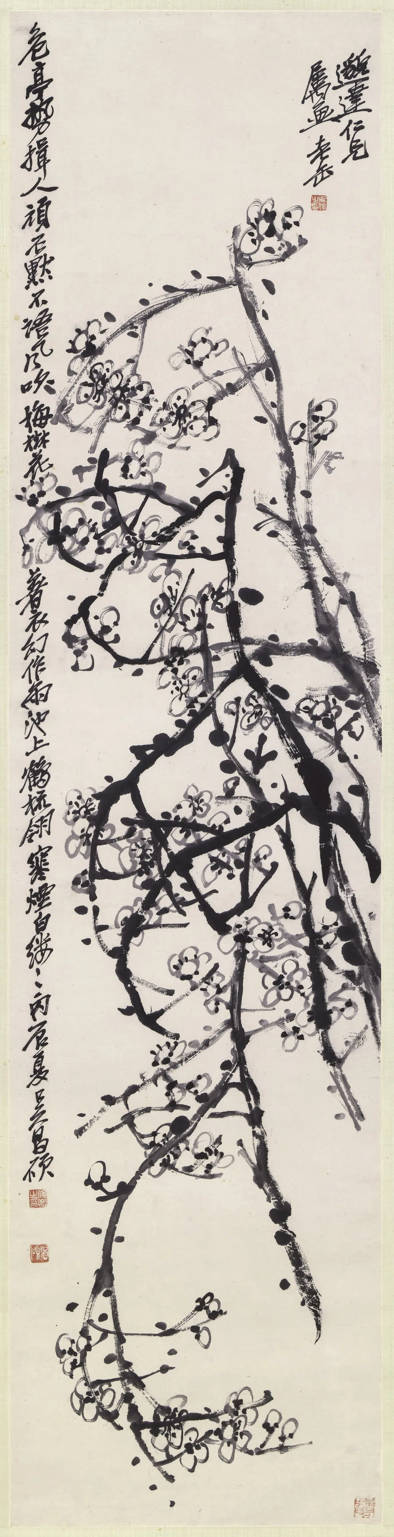 清代【吴昌硕】《墨梅图轴-4》