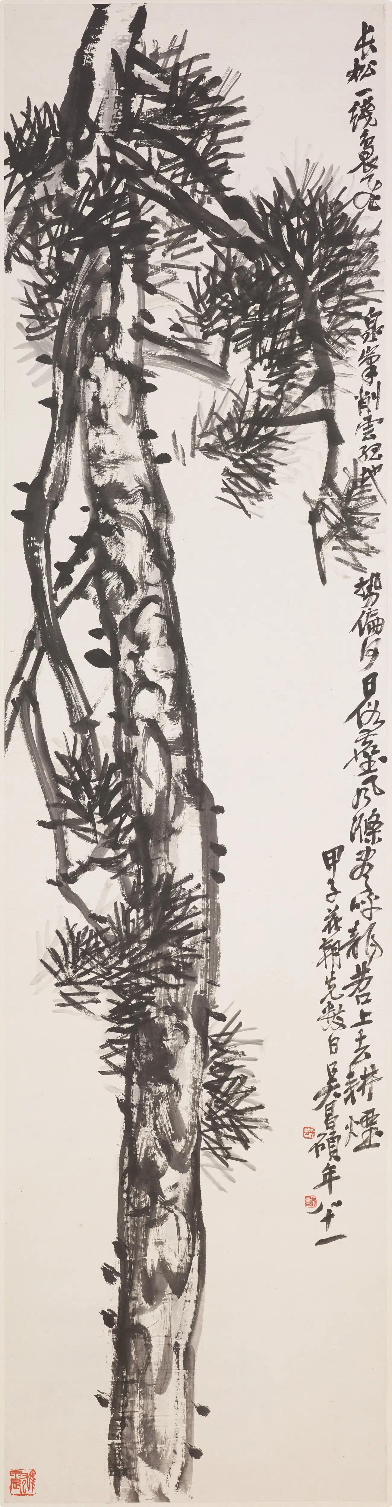 清代【吴昌硕】《苍松图轴》
