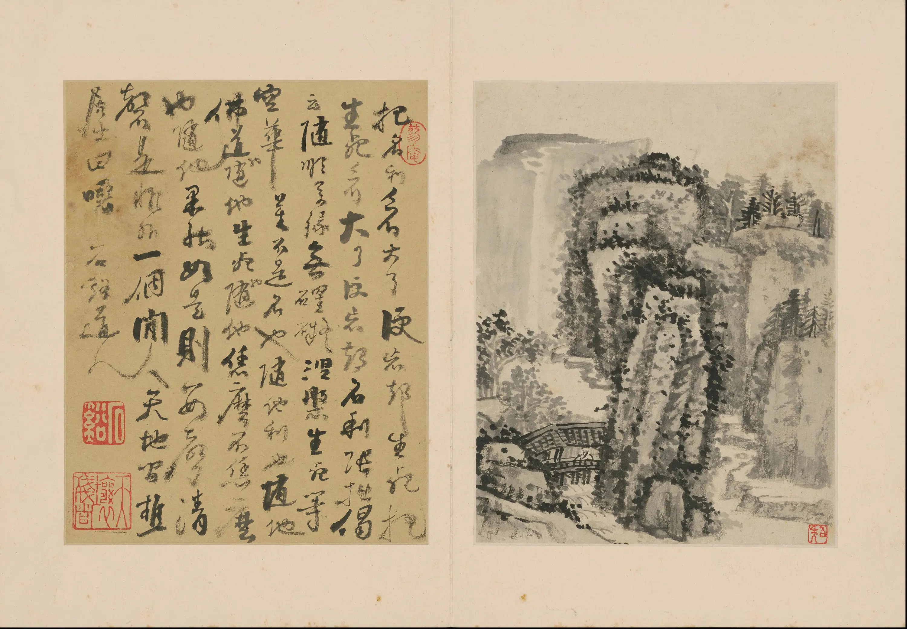 清代【髡残(石谿)】《物外田园图册（8开）》 第7张