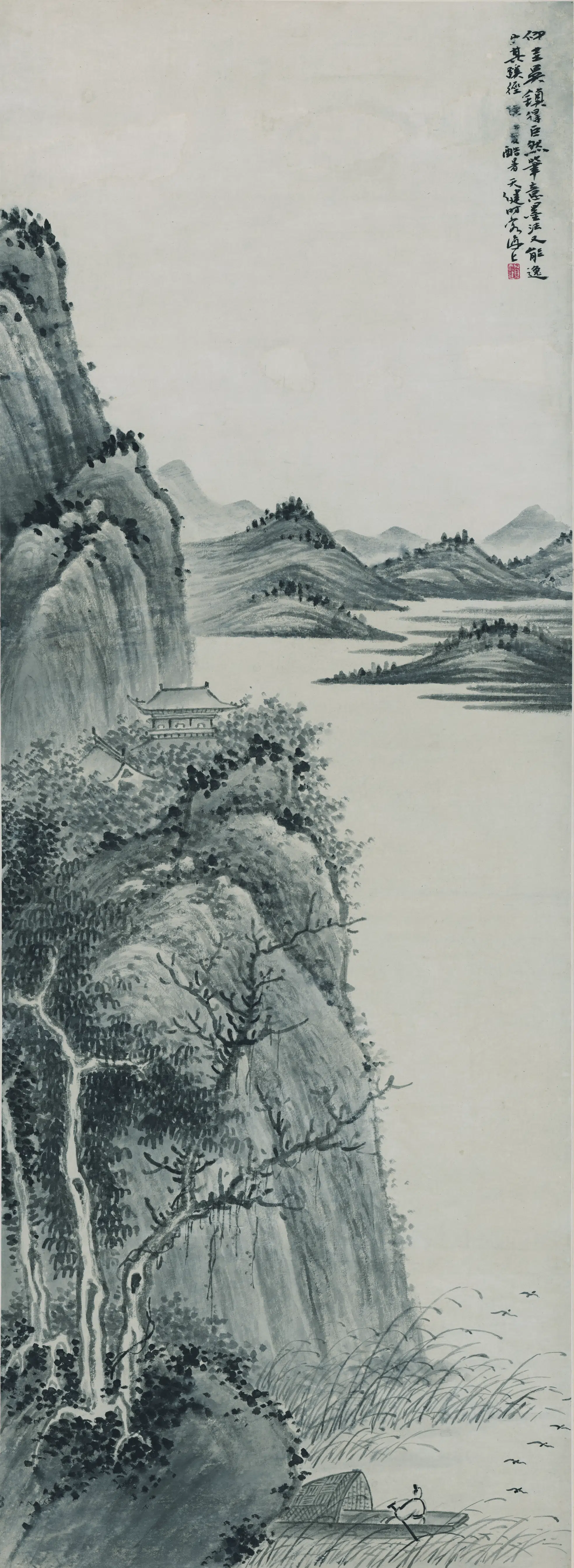 近现代【贺天健】《水墨山水图轴》