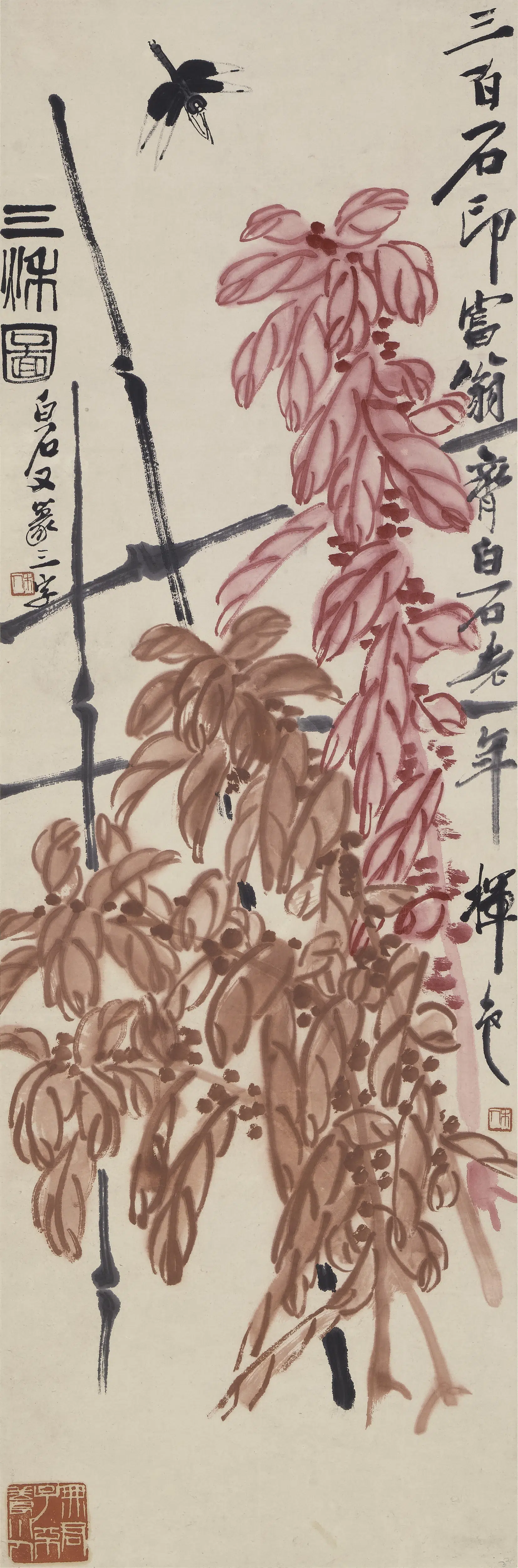 近现代【齐白石】《三秋图轴》