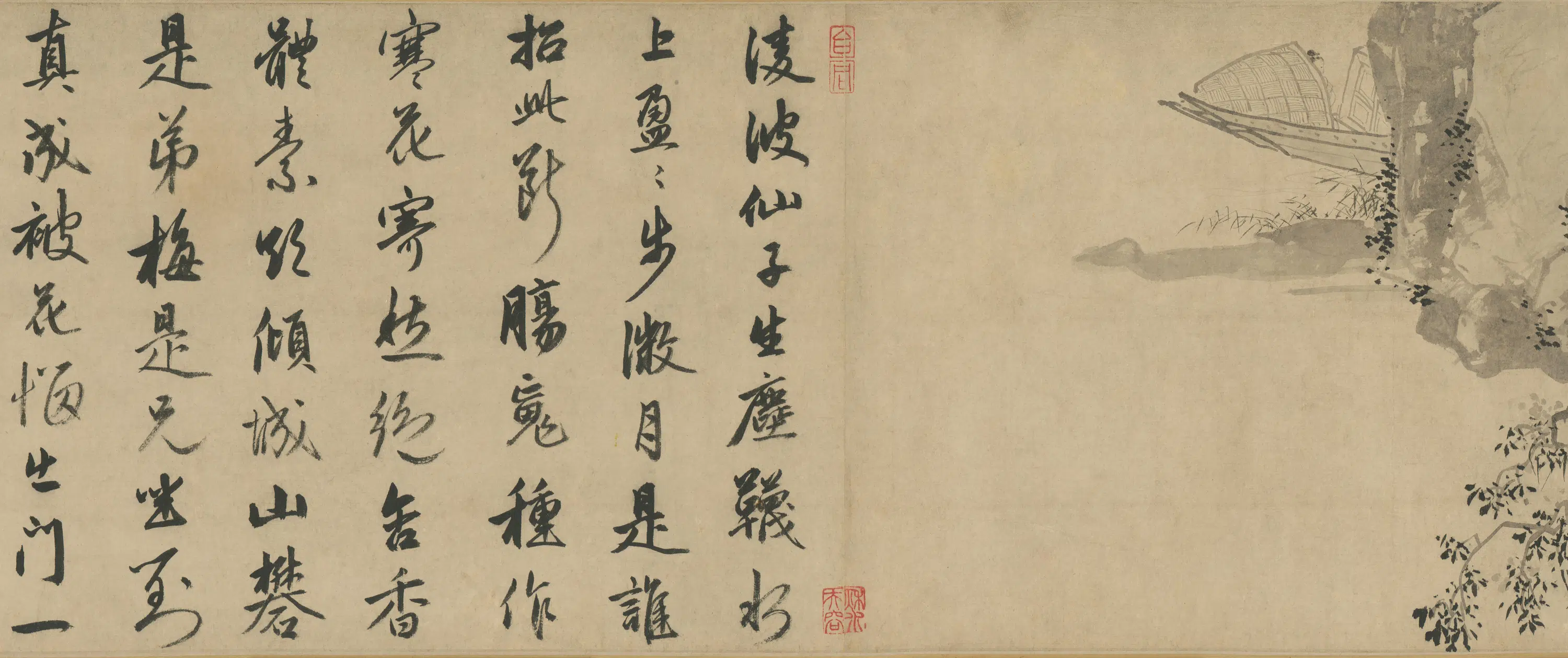 明朝【杜堇】《画古贤诗意卷》 第27张 明朝【杜堇】《画古贤诗意卷》 第27张