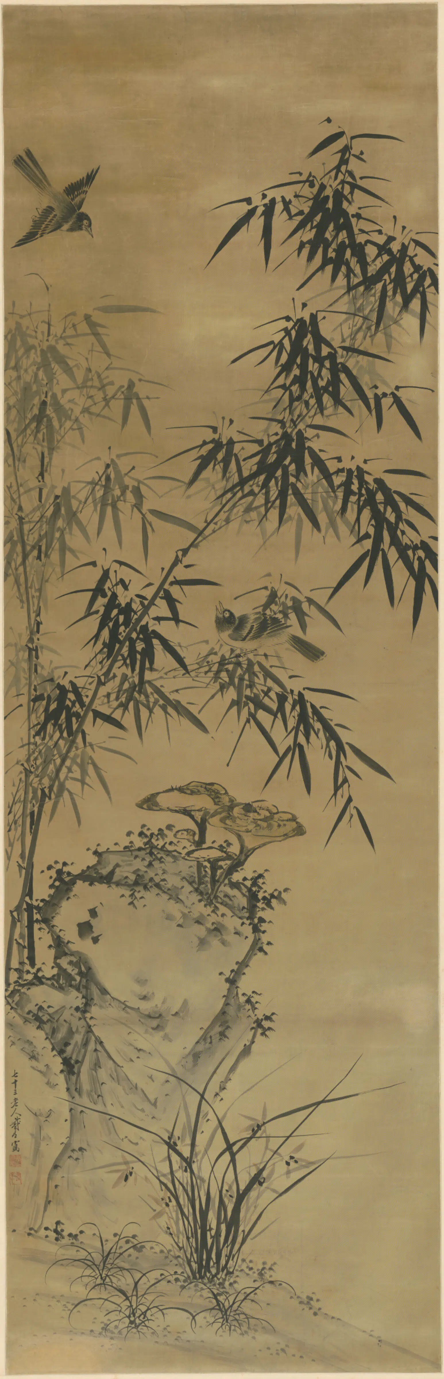 清代【戴大有】《兰竹轴》