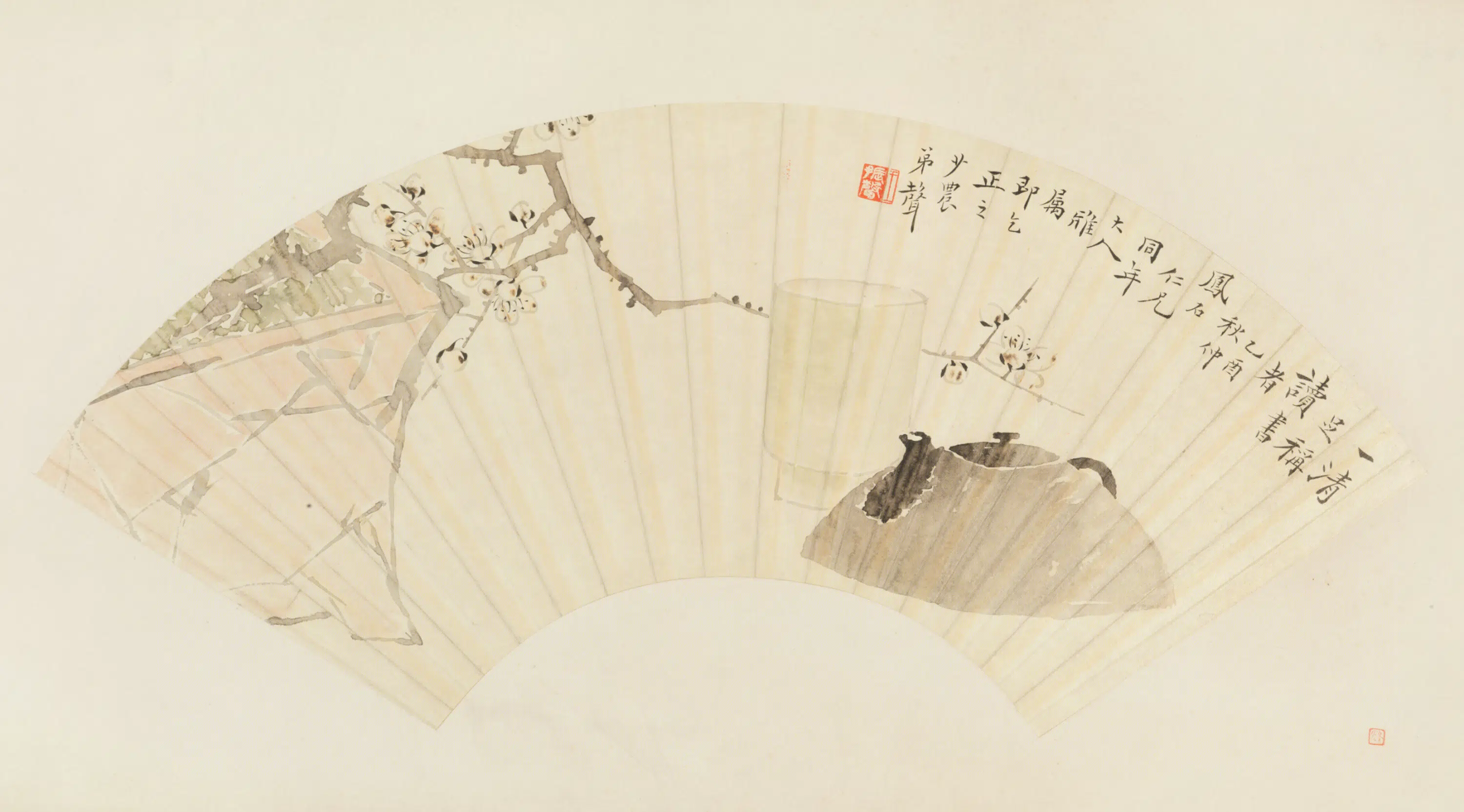 清代【王振声】《梅壶图扇面》 第1张