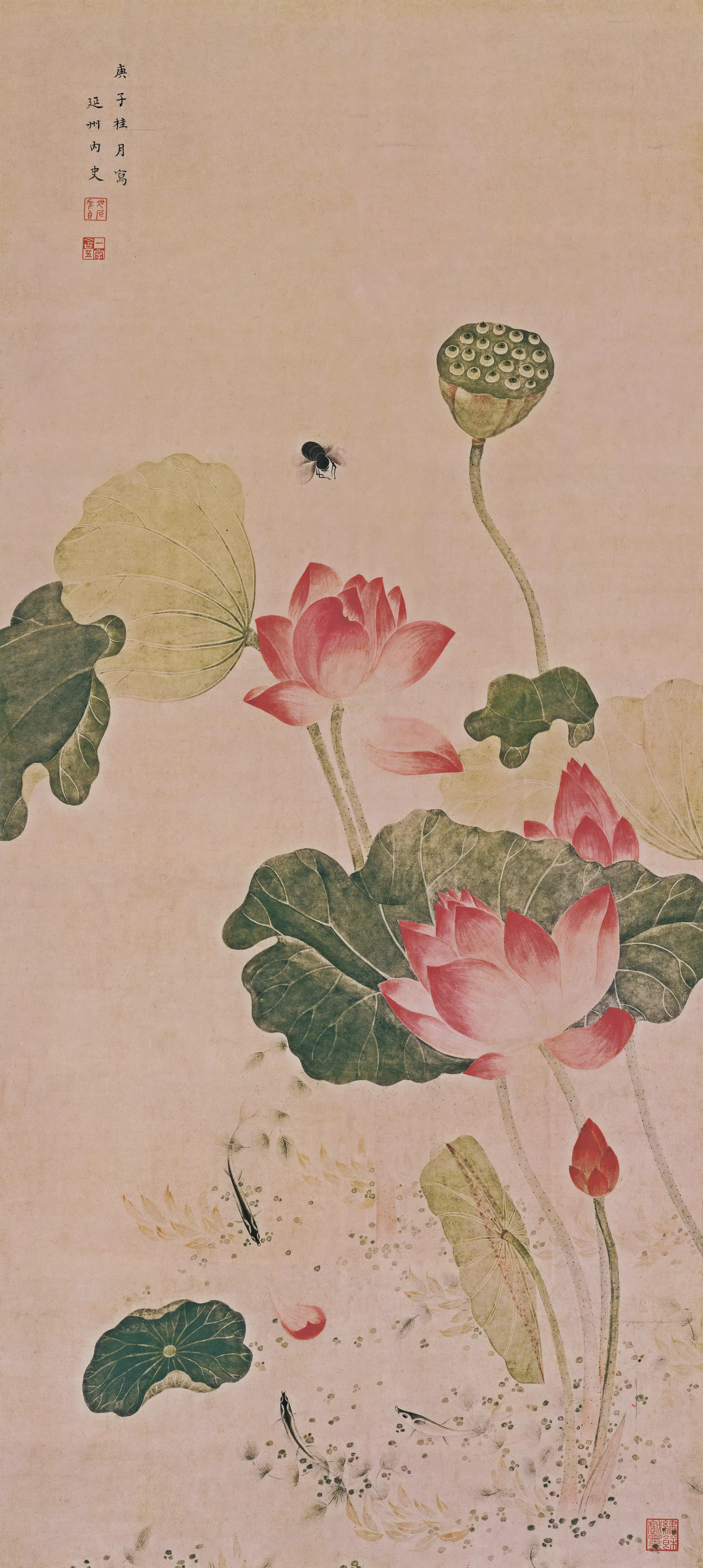 清代【吴应贞】《红莲轴》 第1张