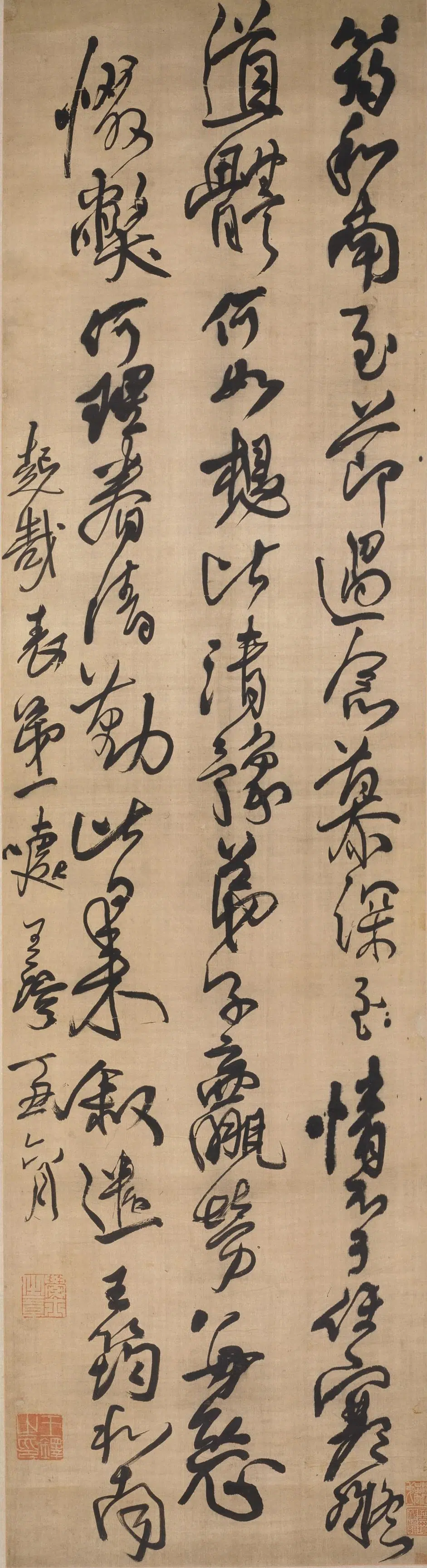 清代【王铎】《行书临王筠寒凝帖轴》