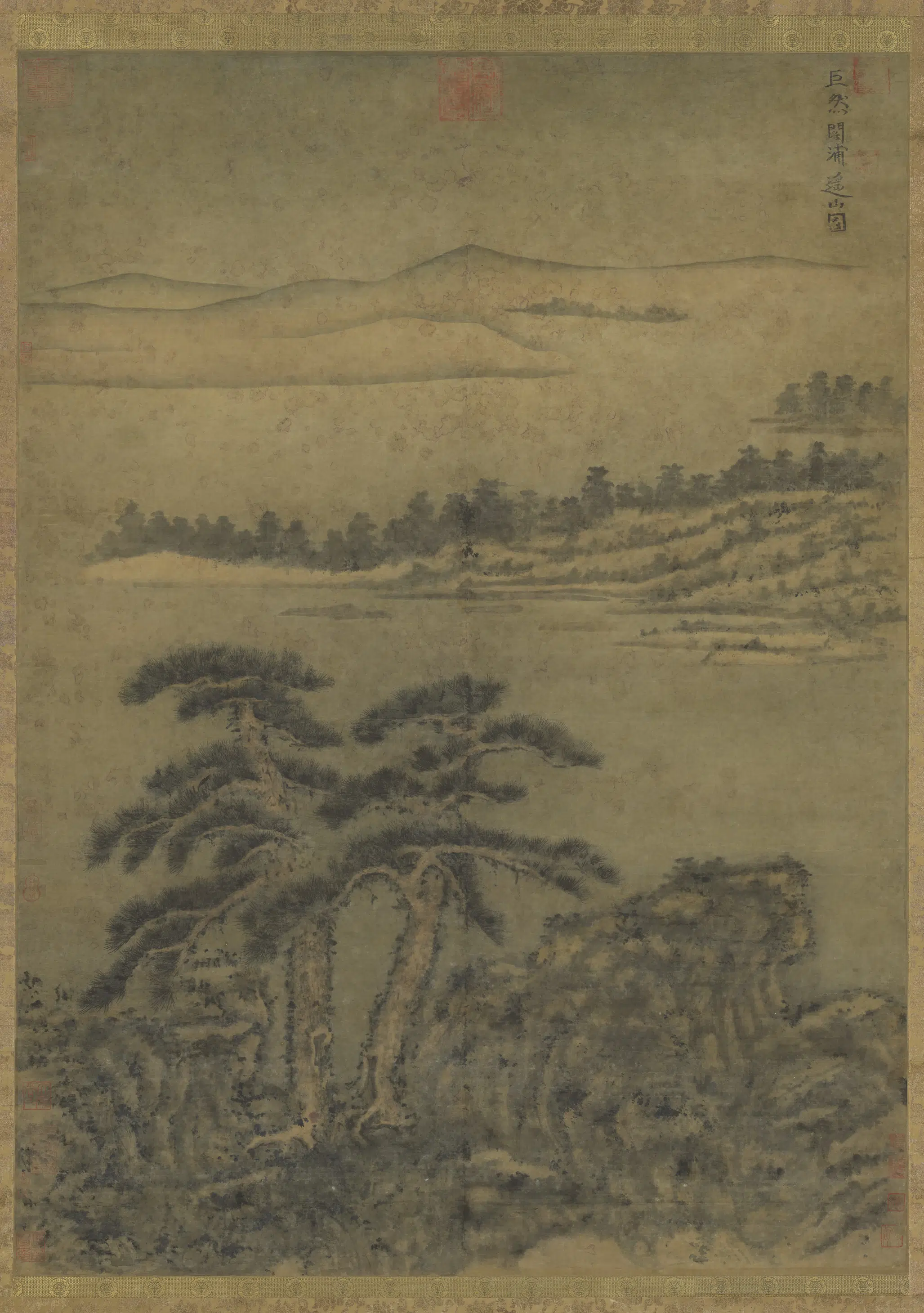 五代南唐【巨然】《阔浦遥山图轴》