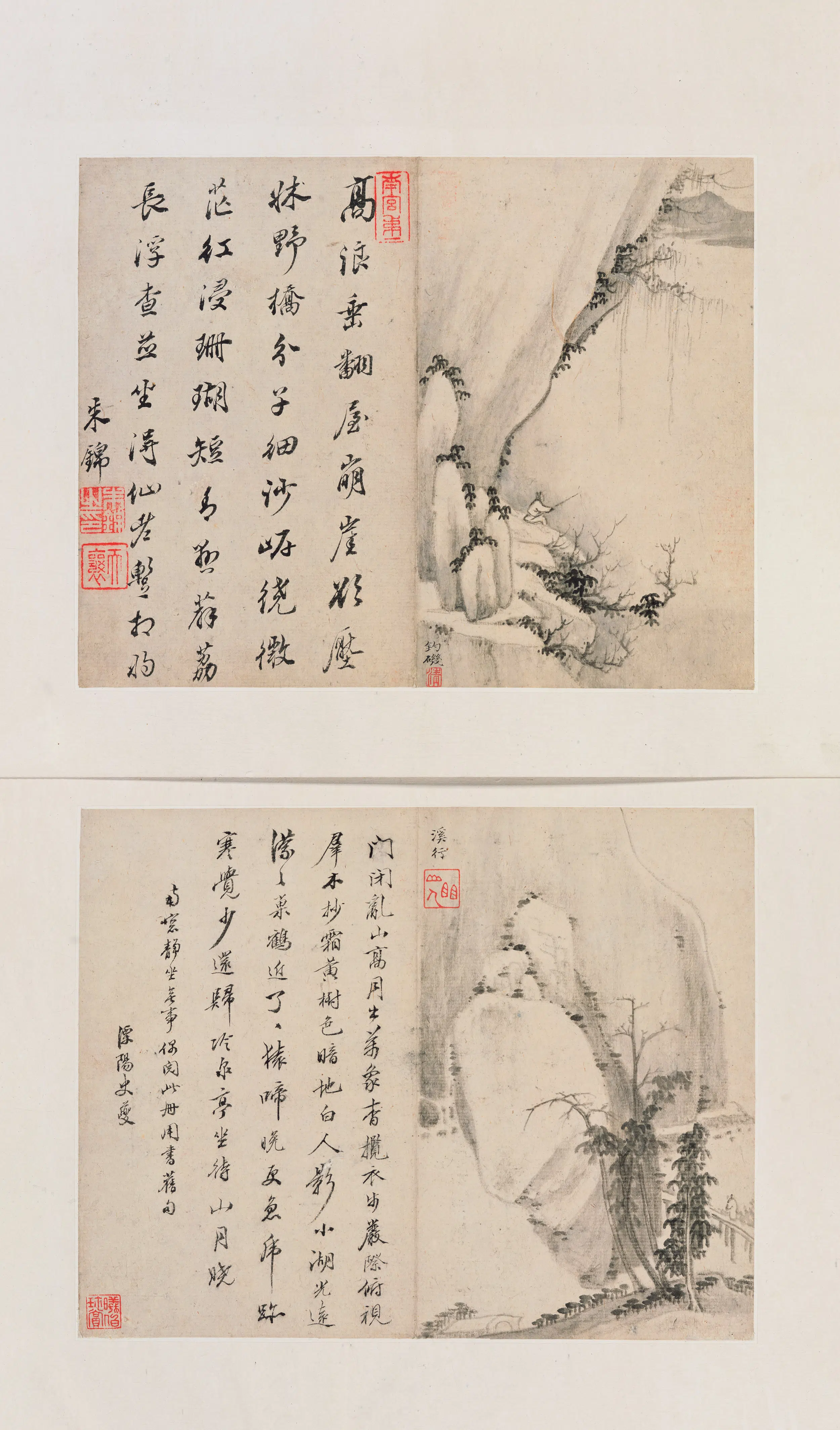 清代【梅清】《南归林屋图册》 第1张