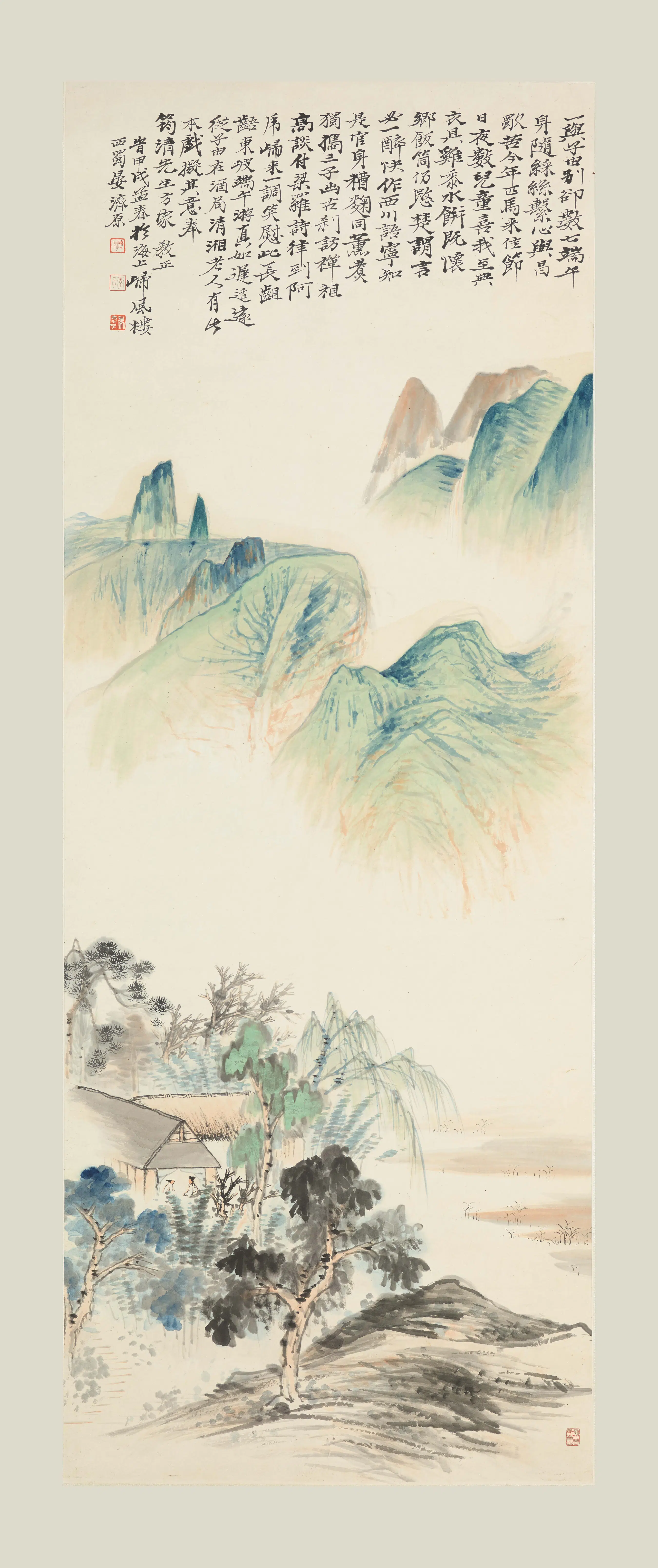 现代【晏济元】《拟石涛山水图轴》