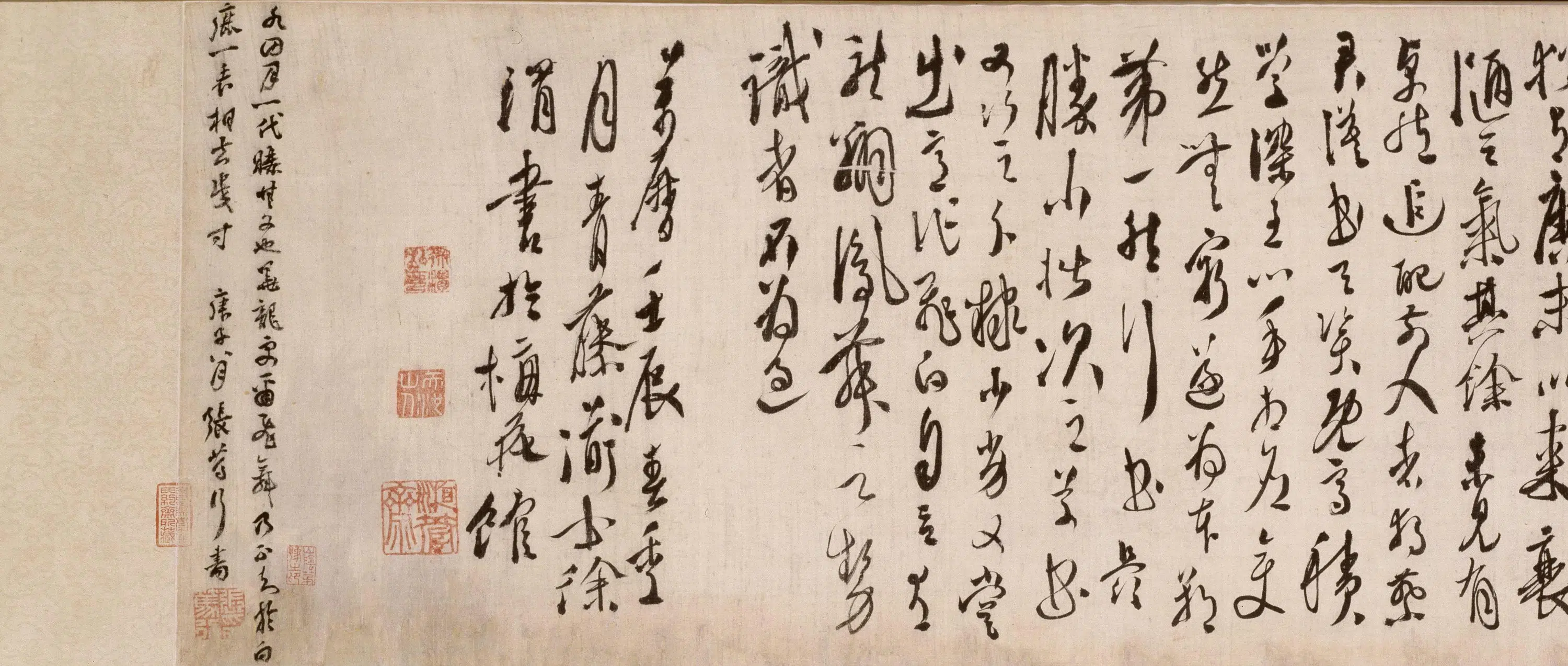 明朝【徐渭】《草书论书法卷》