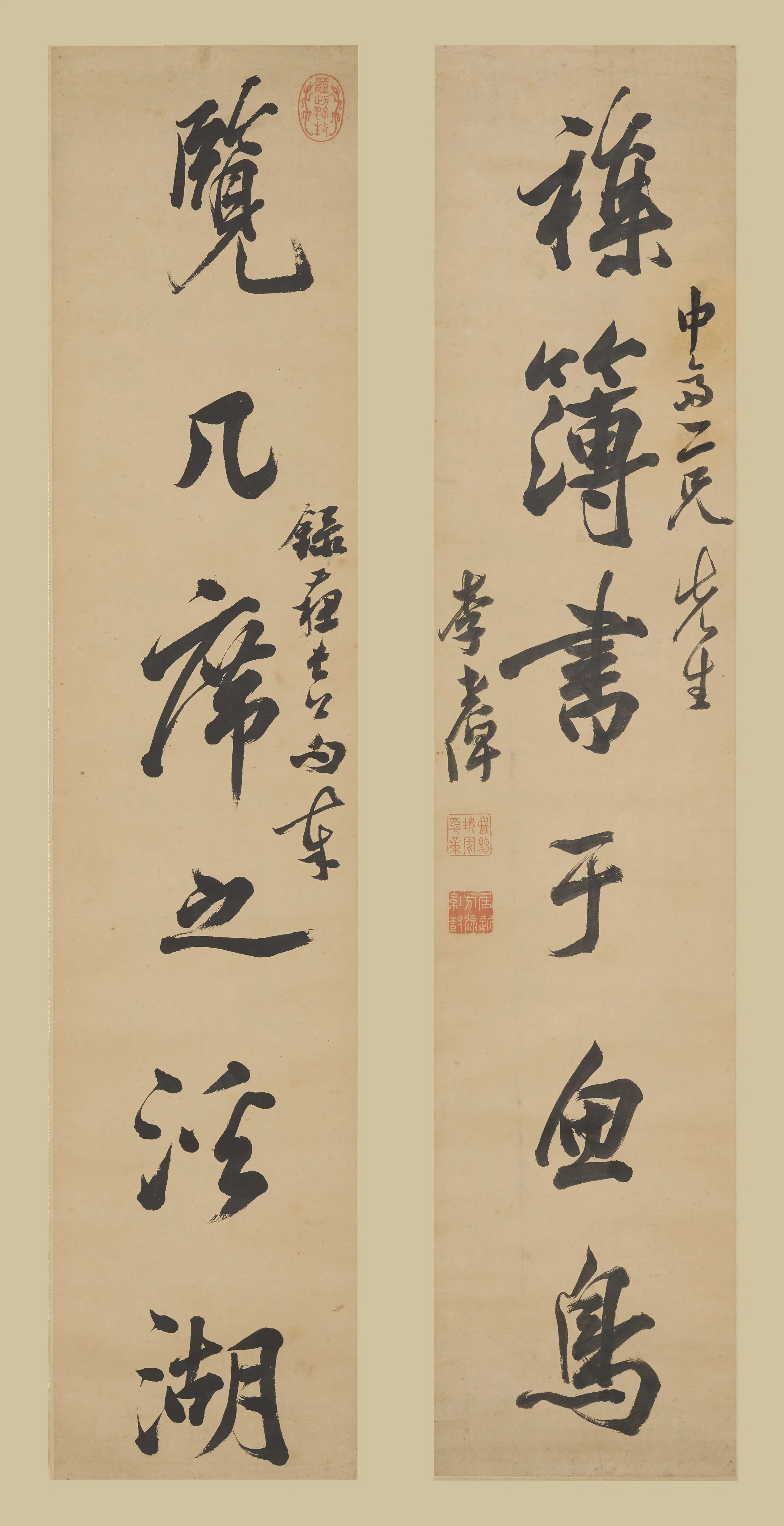 清代【李世倬】《行书六言联》