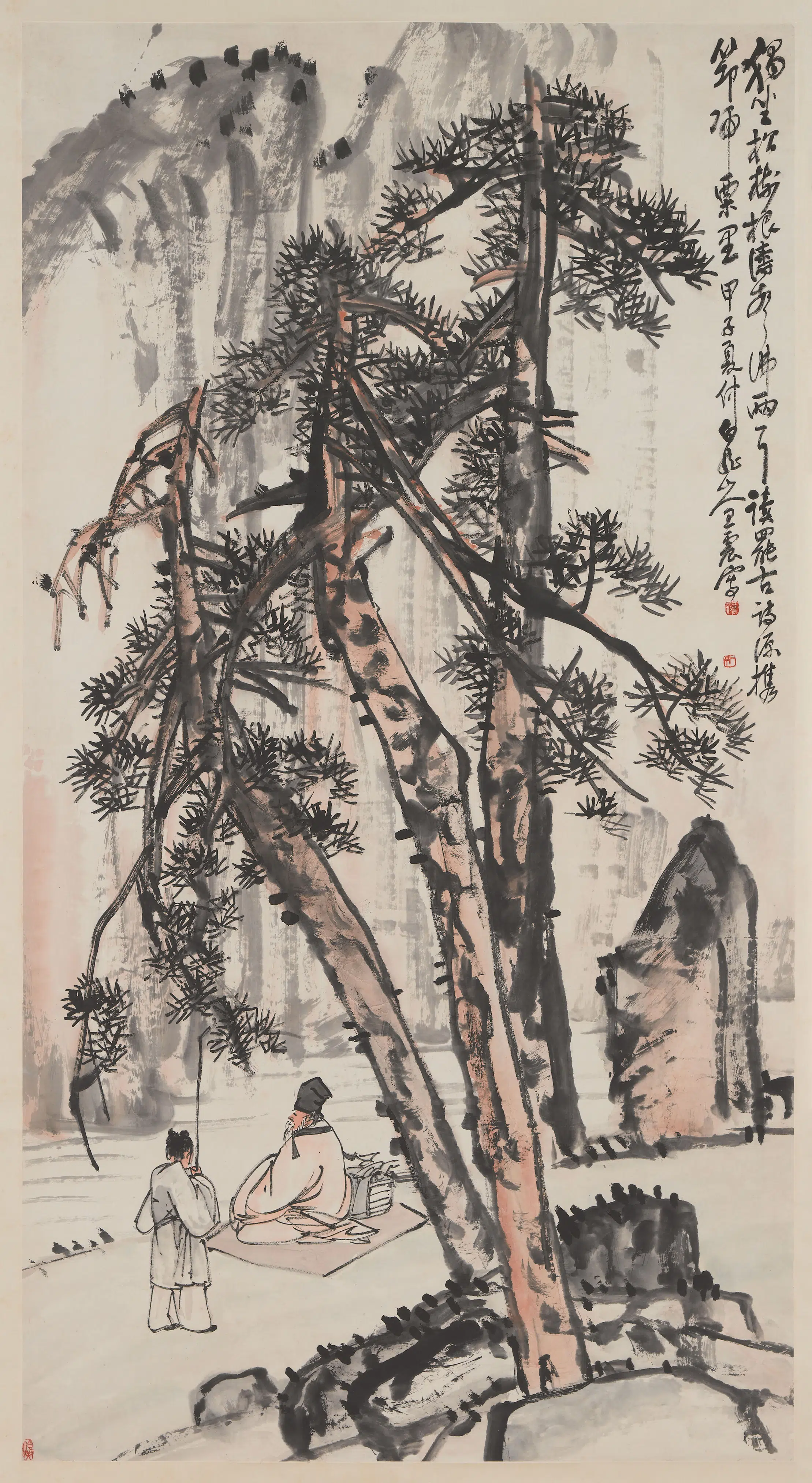 近现代【王震】《山水人物图轴》