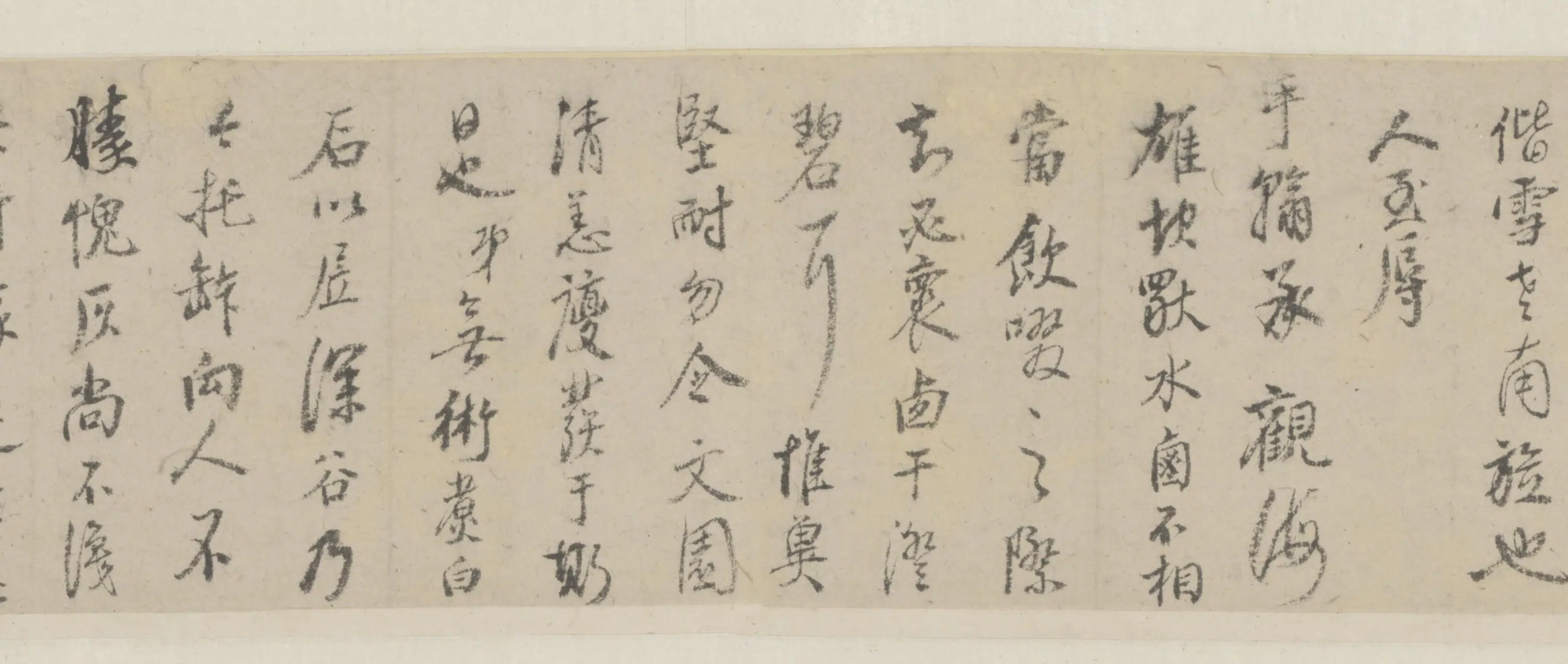清代【弘仁】《仿元四家山水图卷》 第12张