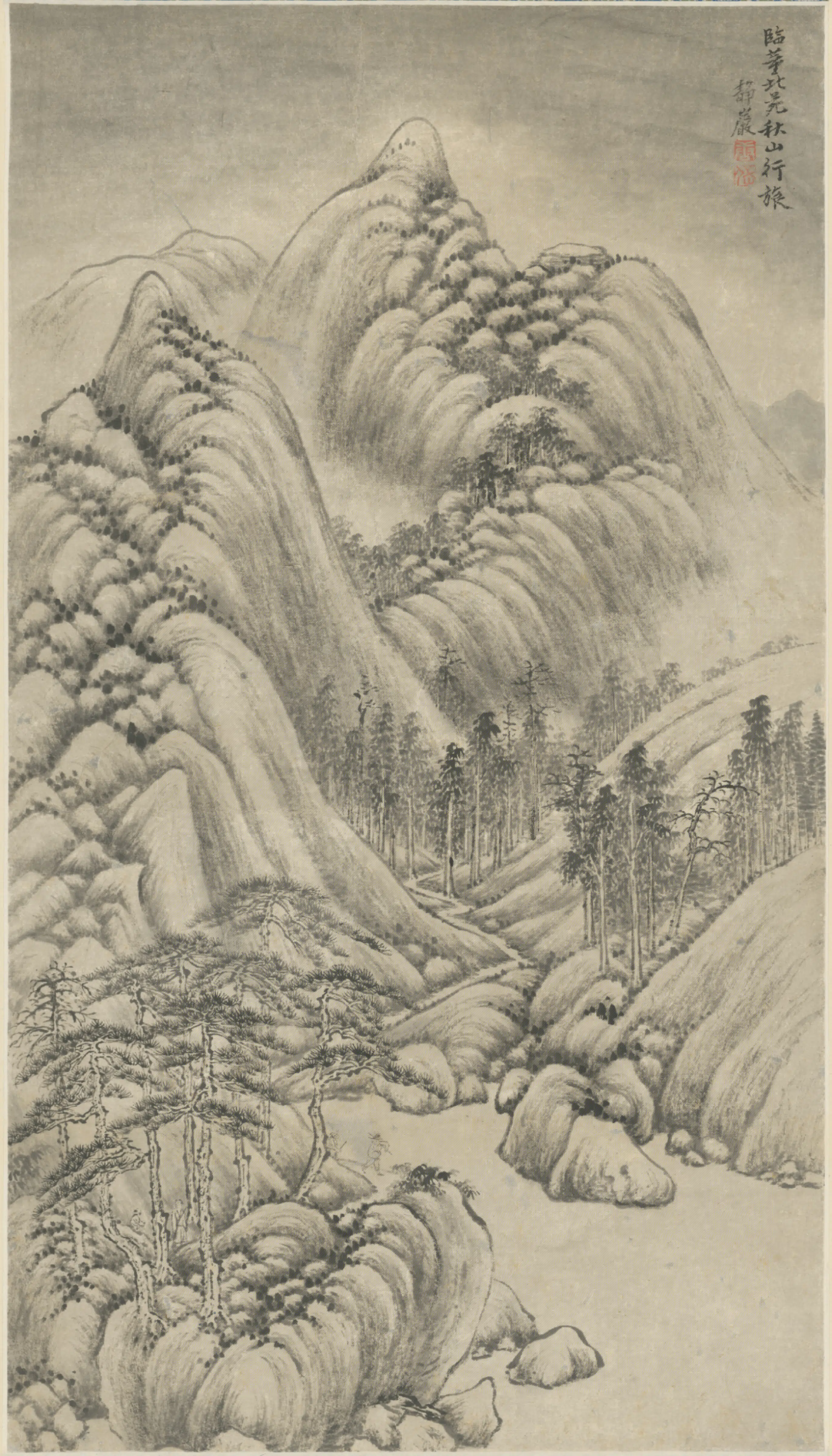 清代【唐岱】《秋山行旅图轴》