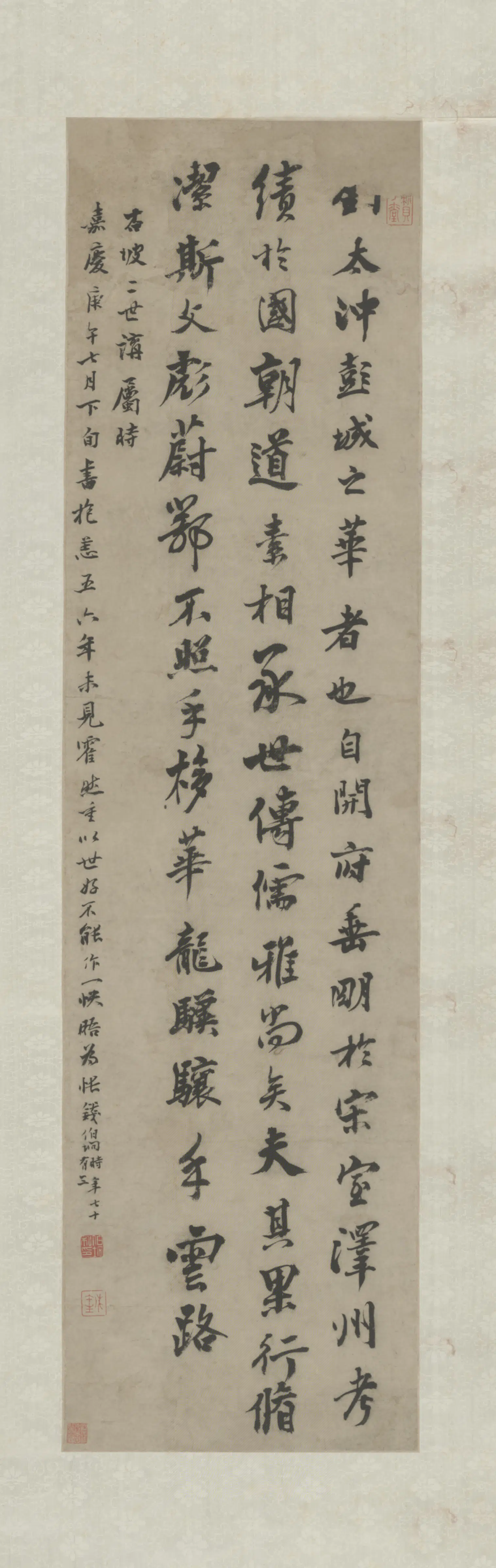 清代【钱伯坰】《钱伯埛行书节录送刘太冲序轴》