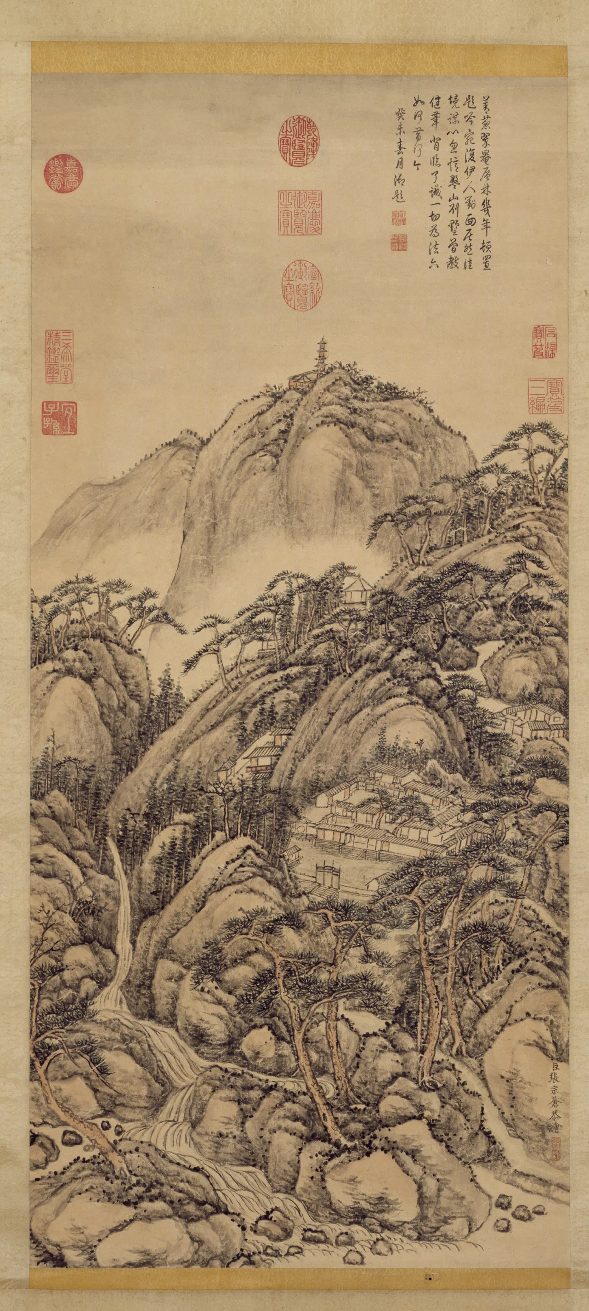 清代【张宗苍】《盘山别墅图轴》 第1张