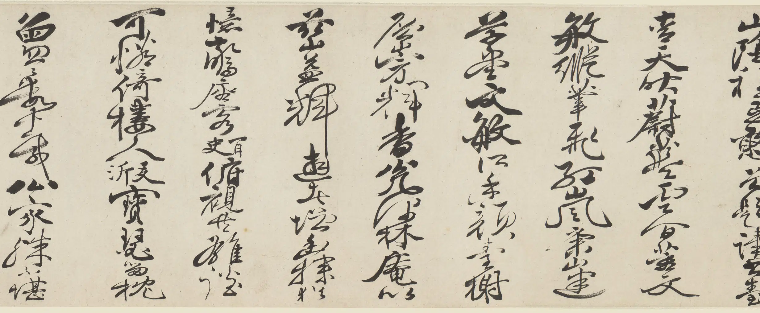 清代【冒襄】《行书广陵古迹诗卷》 第2张