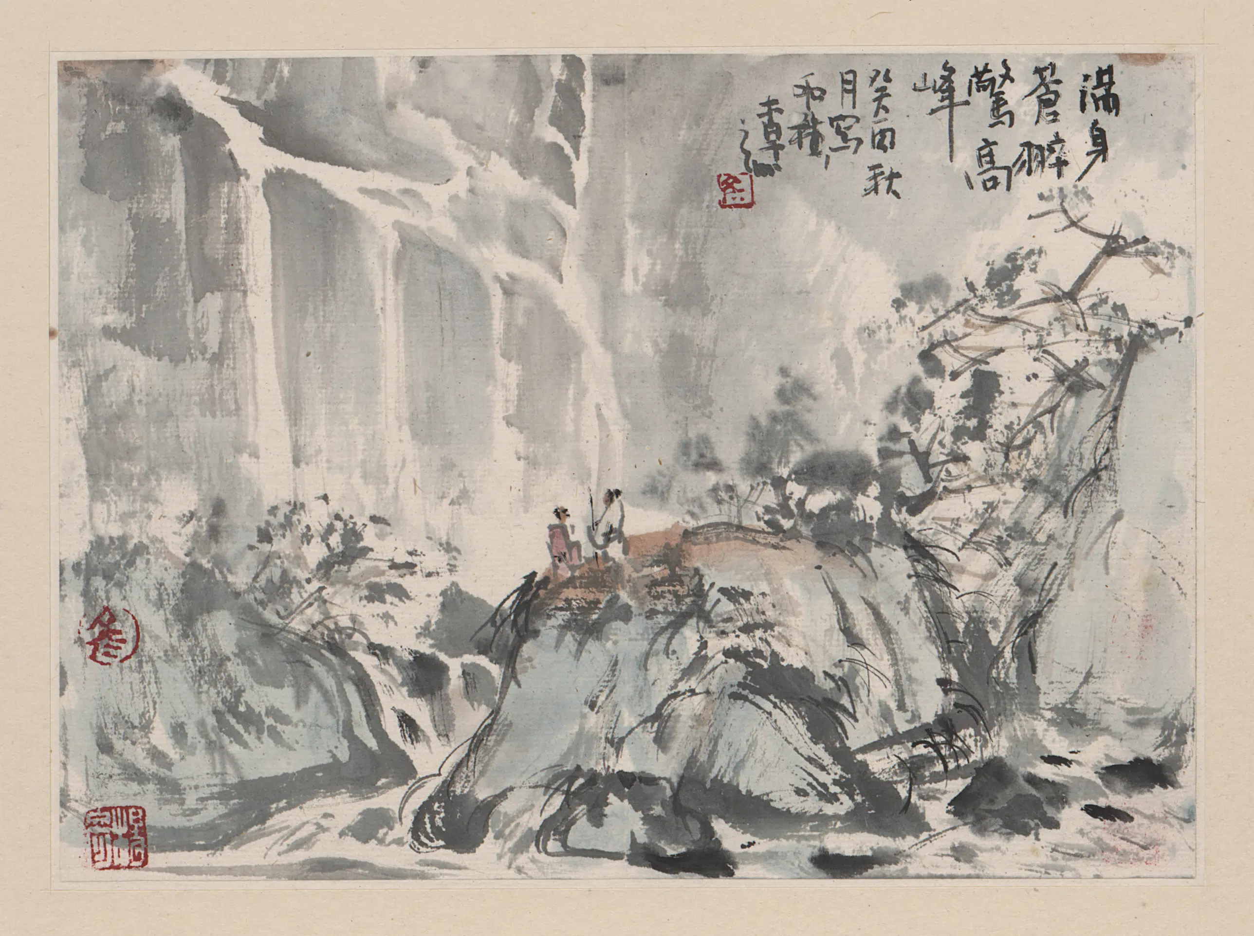 近现代【杨彦】《山水册页-3》