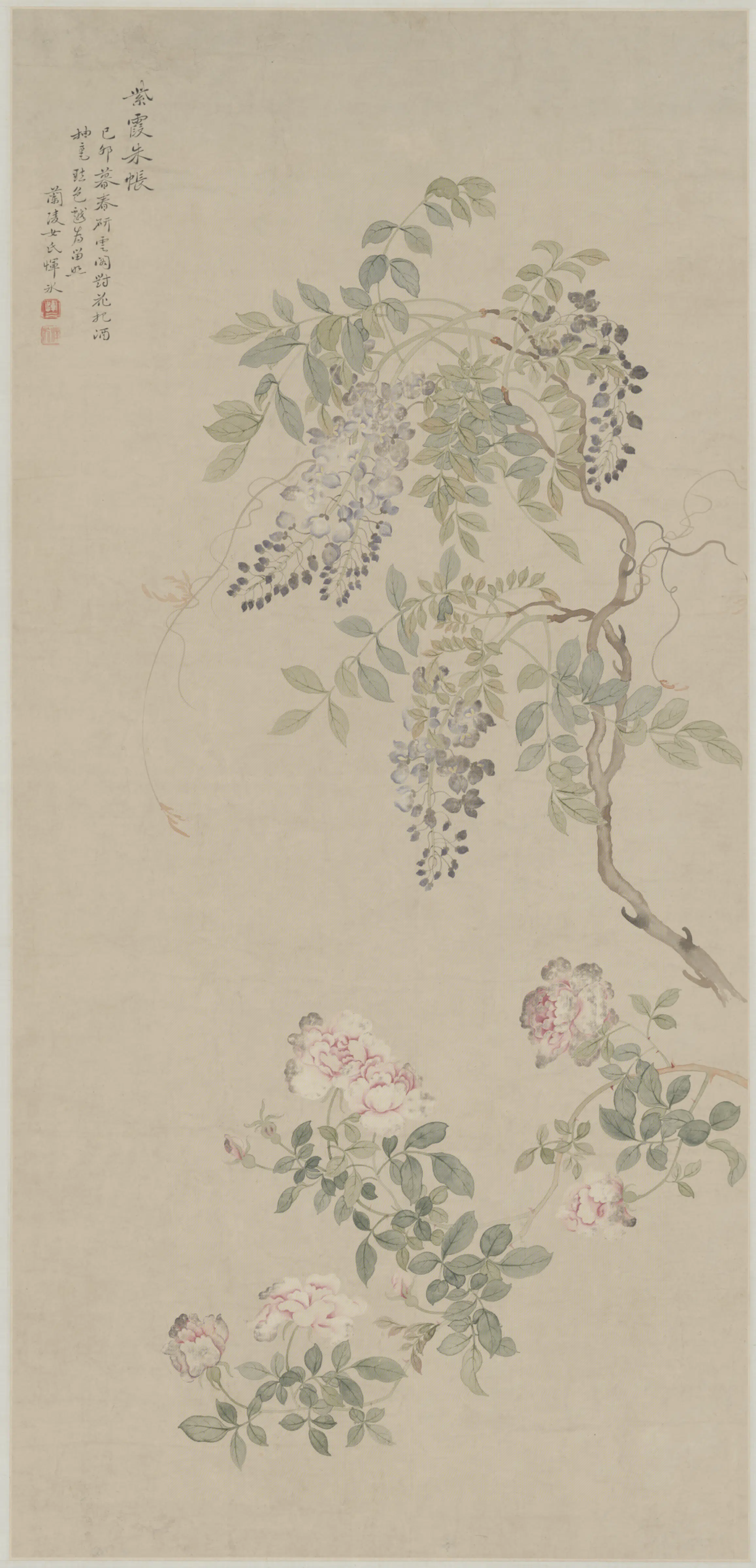 清代【恽冰】《紫藤月季轴》