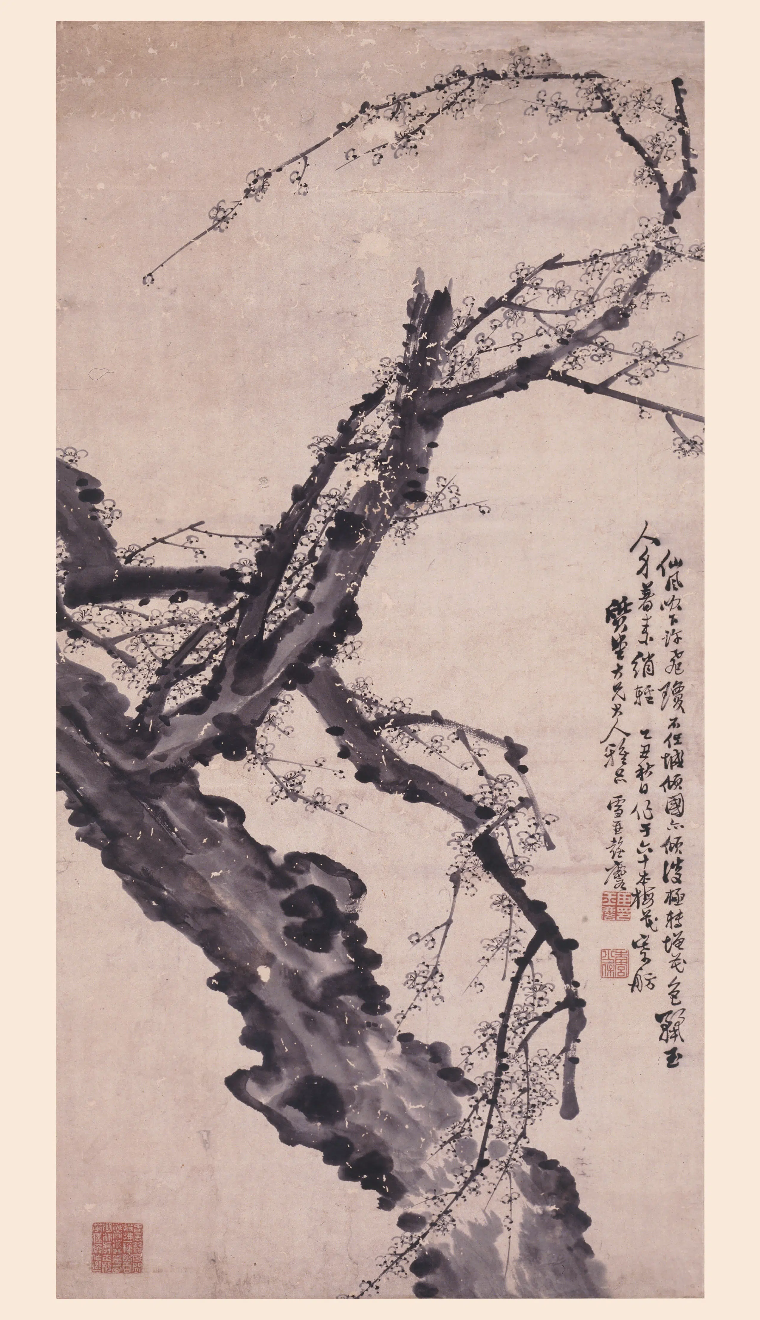 清代【彭玉麟】《墨梅图轴》