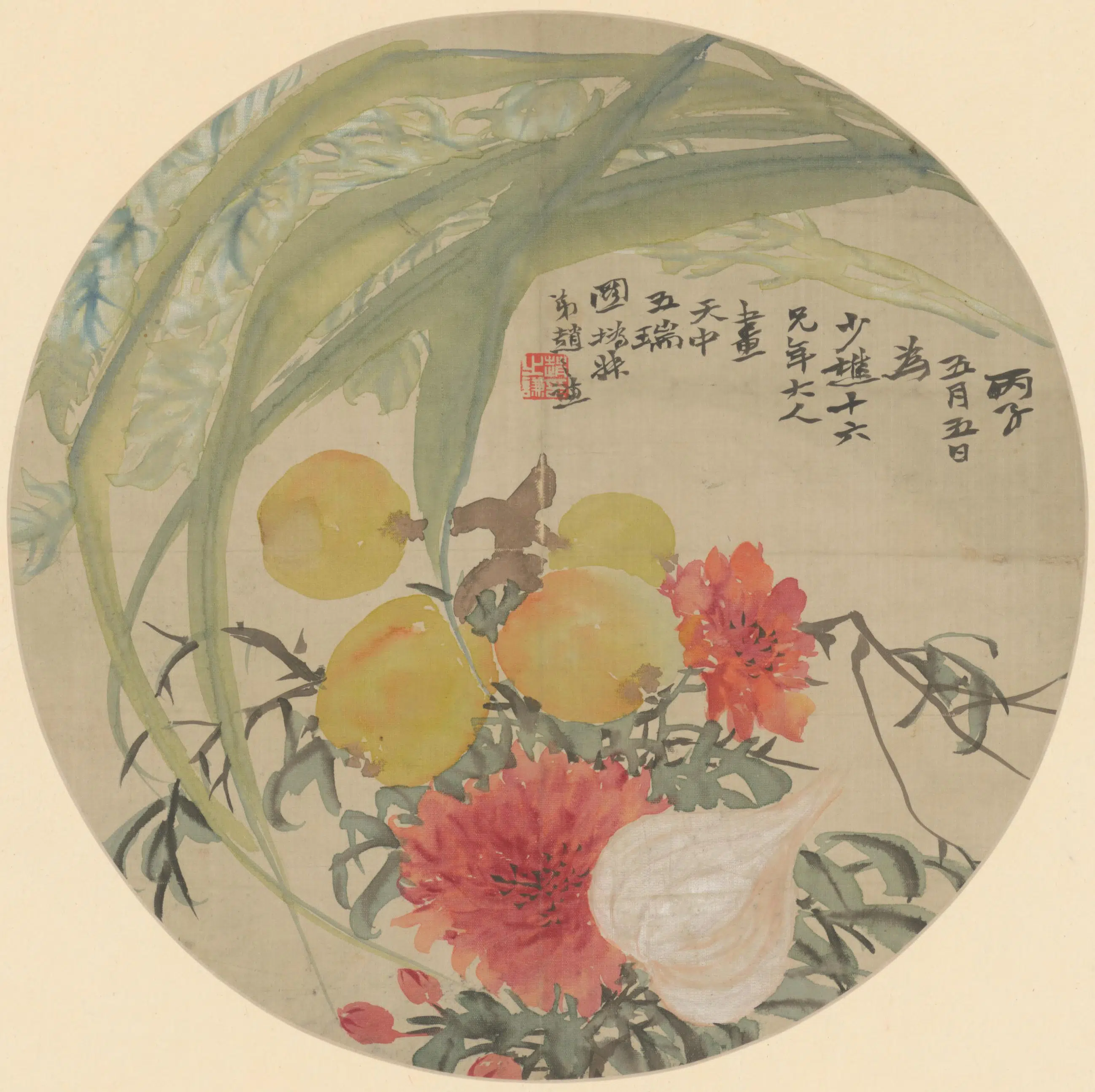 清代【赵之谦】《五瑞图纨扇》 第1张