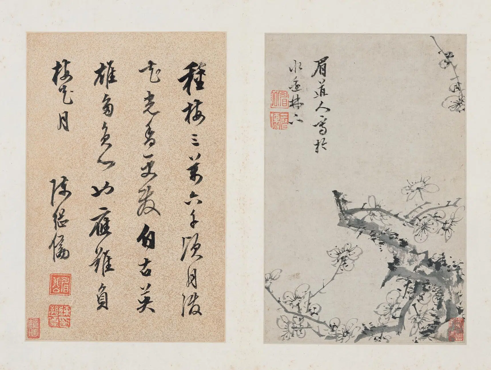 明朝【陈继儒】《梅竹水仙诗画册》 第6张