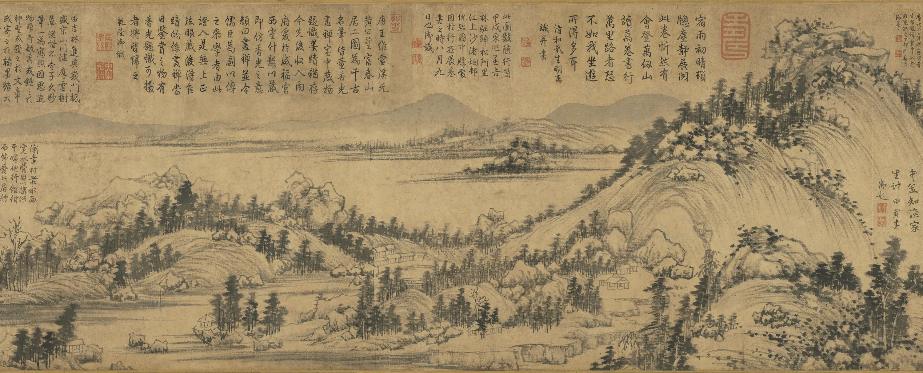 元代【黄公望】《富春山居图》 第10张