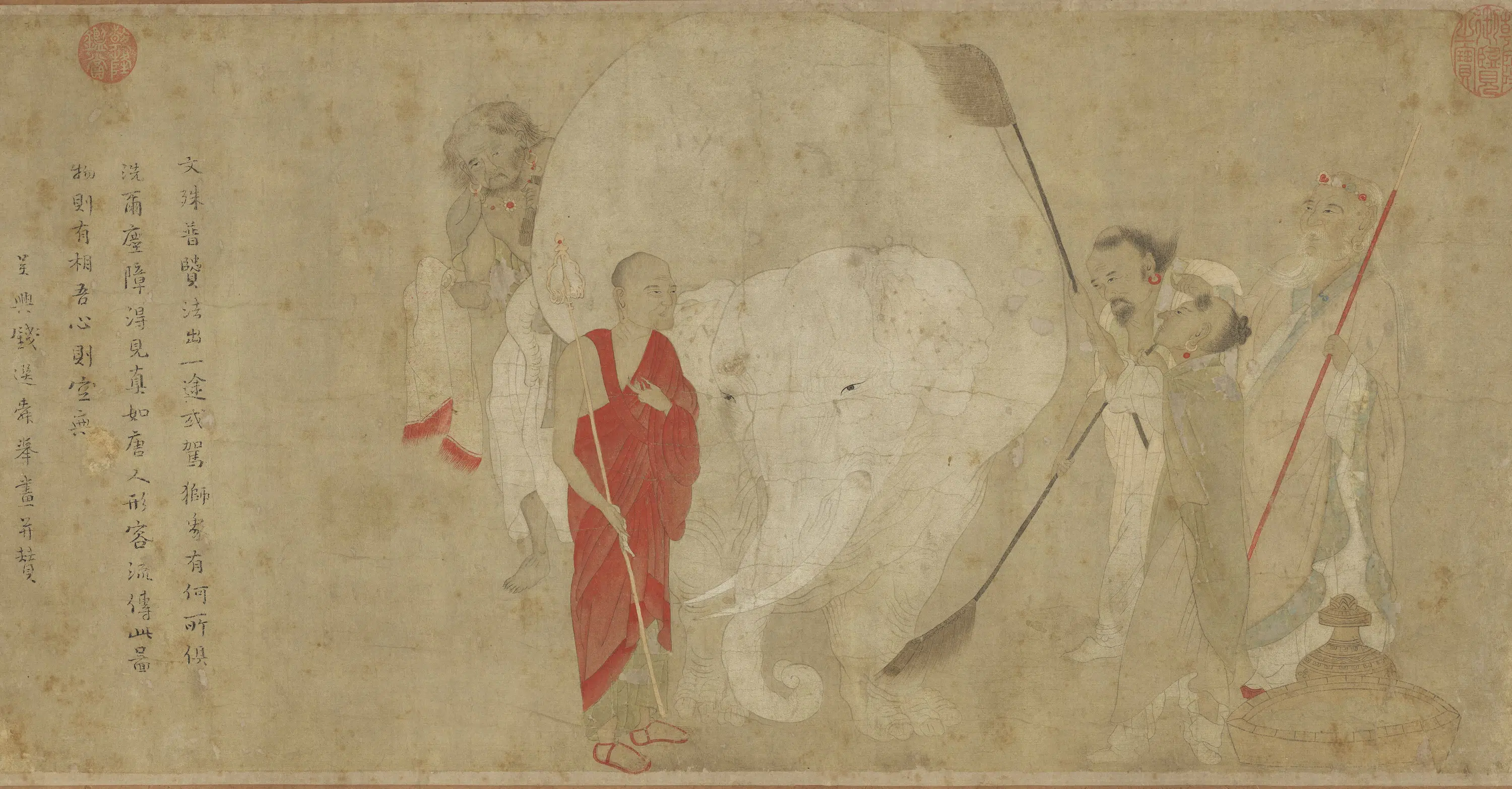 宋-元朝【钱选】《文殊洗象图卷》