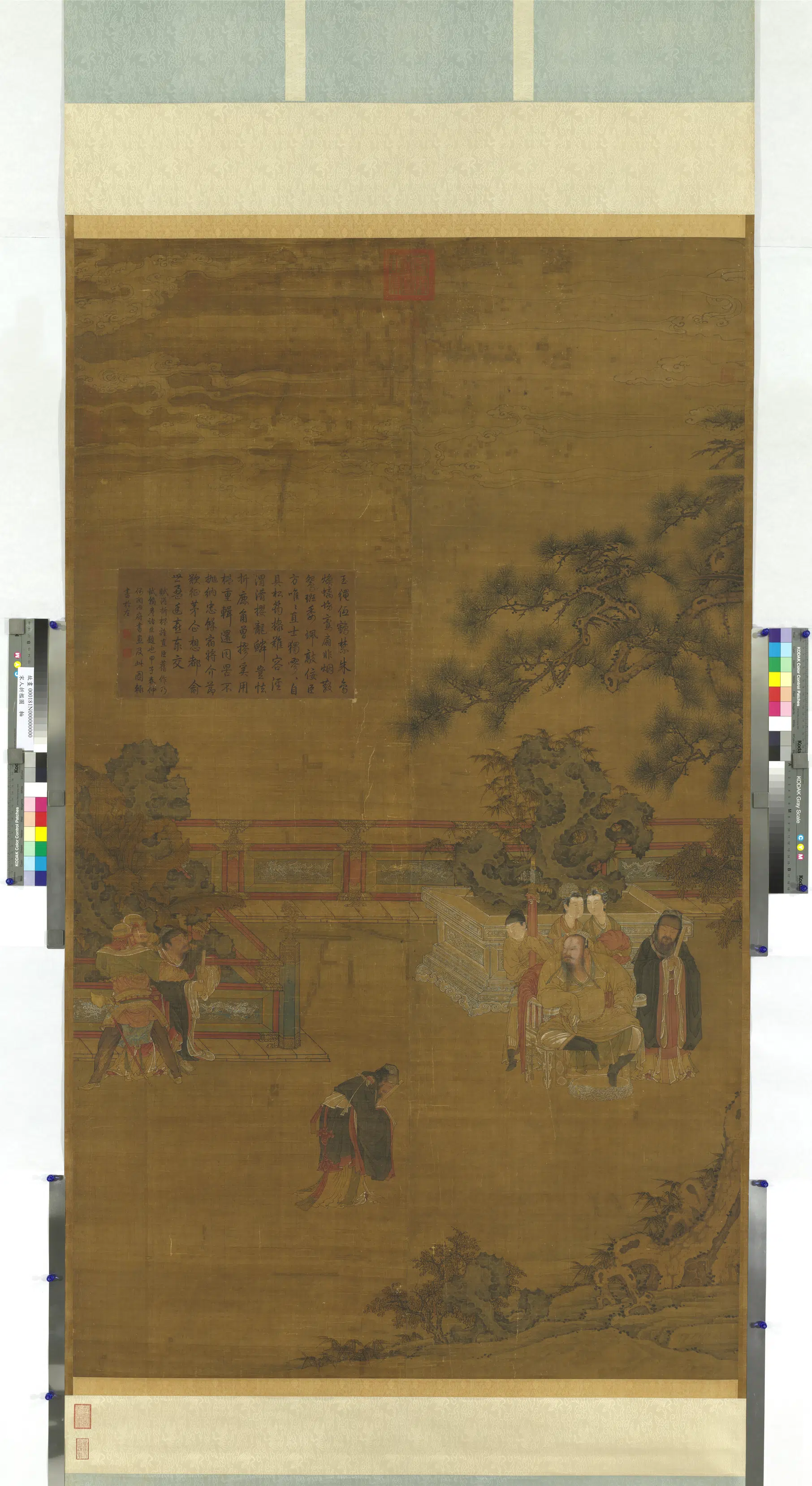 宋代《宋人折槛图轴》