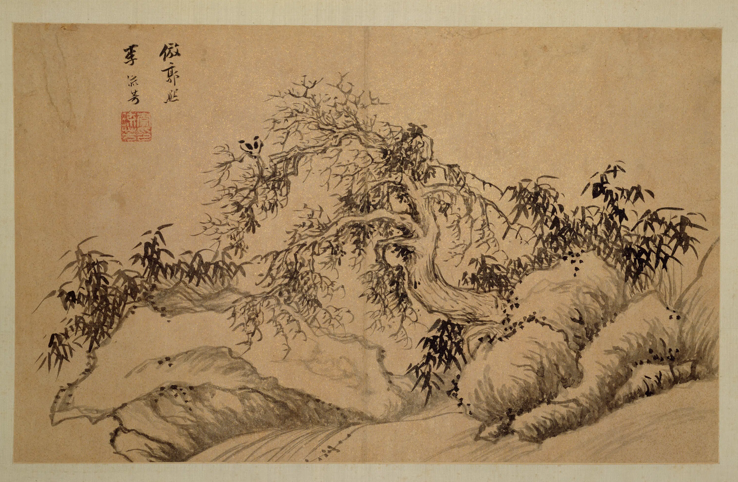 明朝【李流芳】《山水图册（7开）》