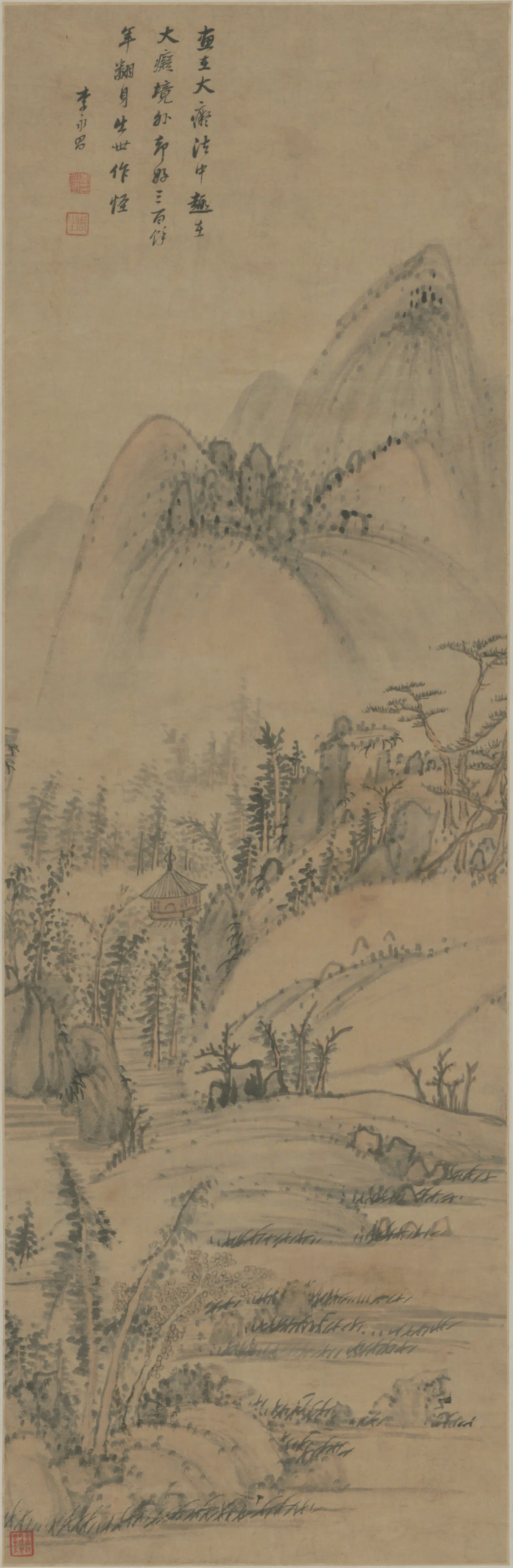 元朝【黄公望】《李永昌仿黄公望山水图轴》
