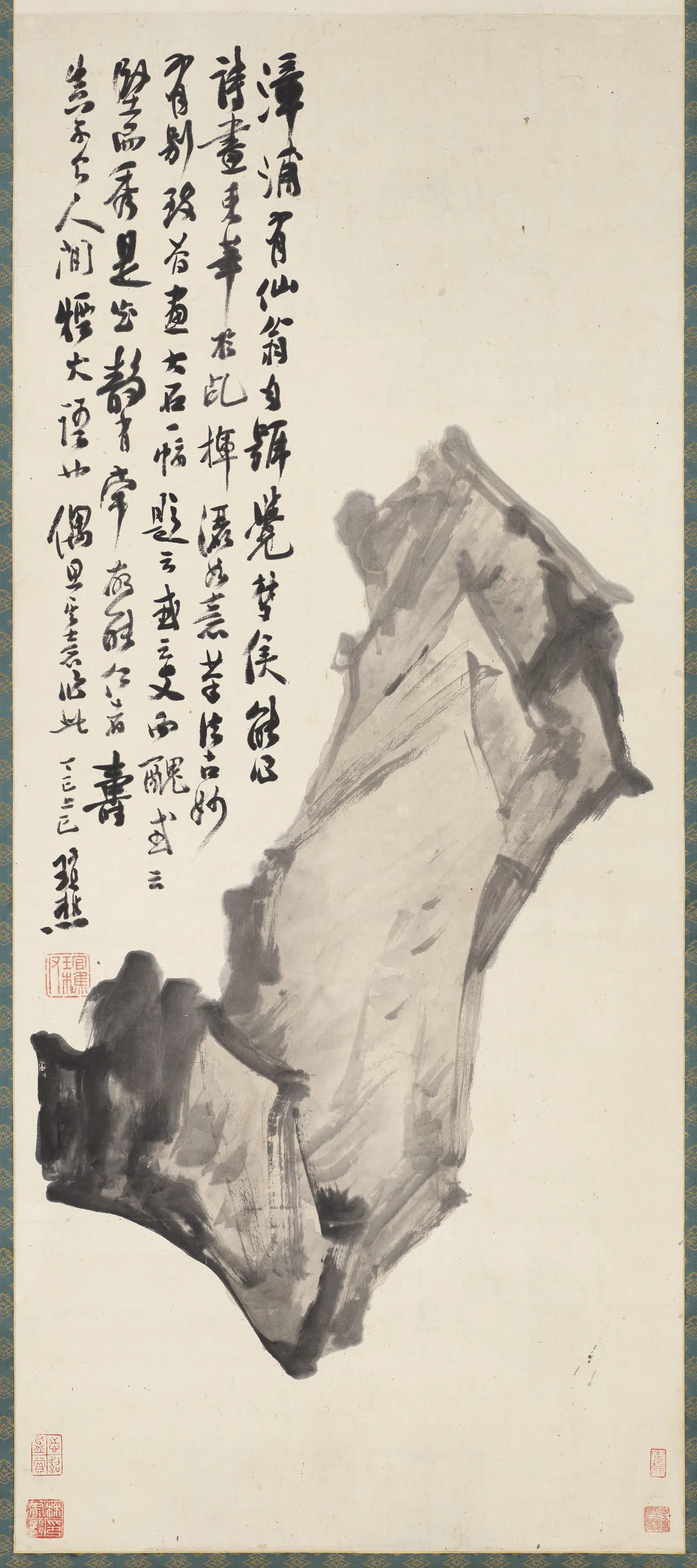 清代【谢琯樵（管樵）】《画石图轴》