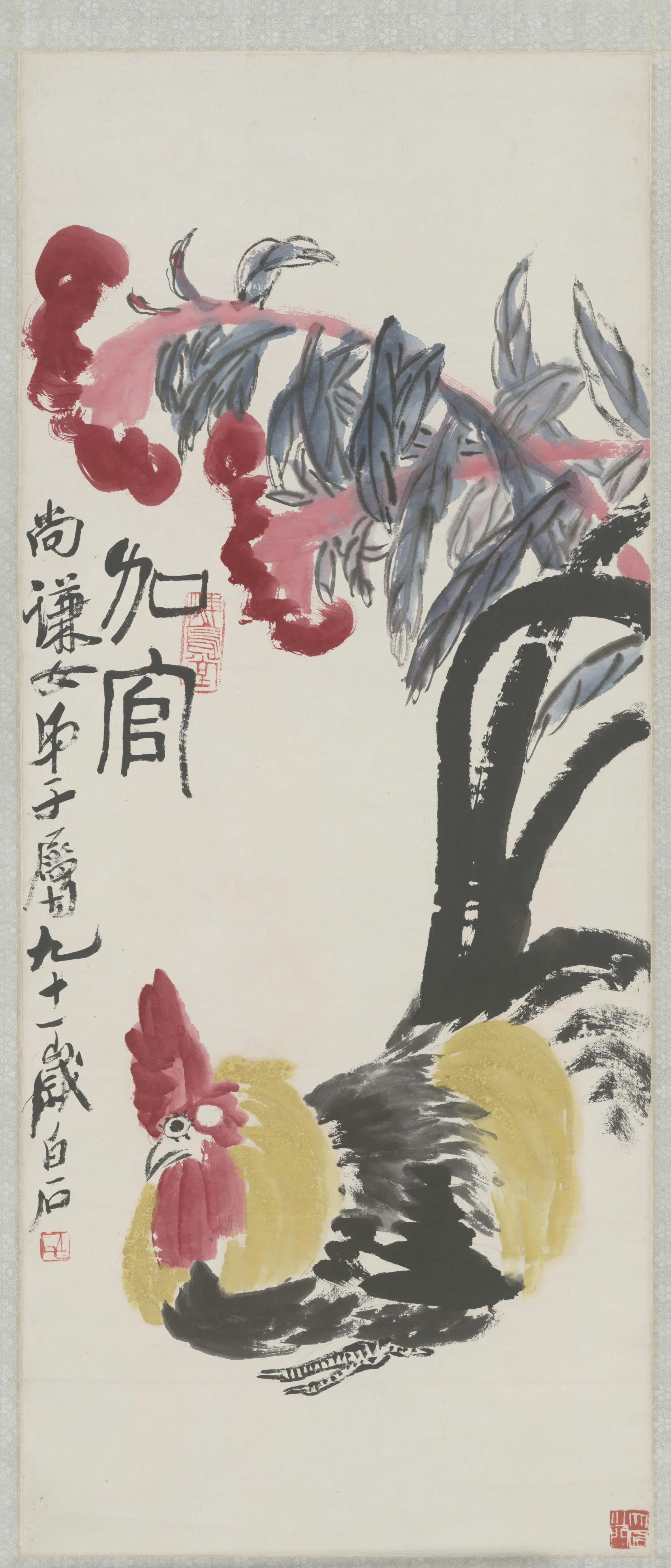 近现代【齐白石】《加官图轴》