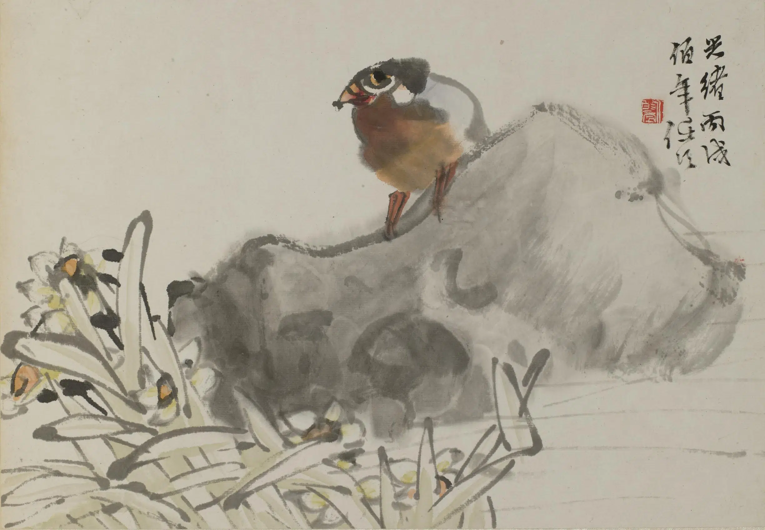 清代【任伯年(任颐)】《杂画册-2》 第4张 清代【任伯年(任颐)】《杂画册-2》 第4张