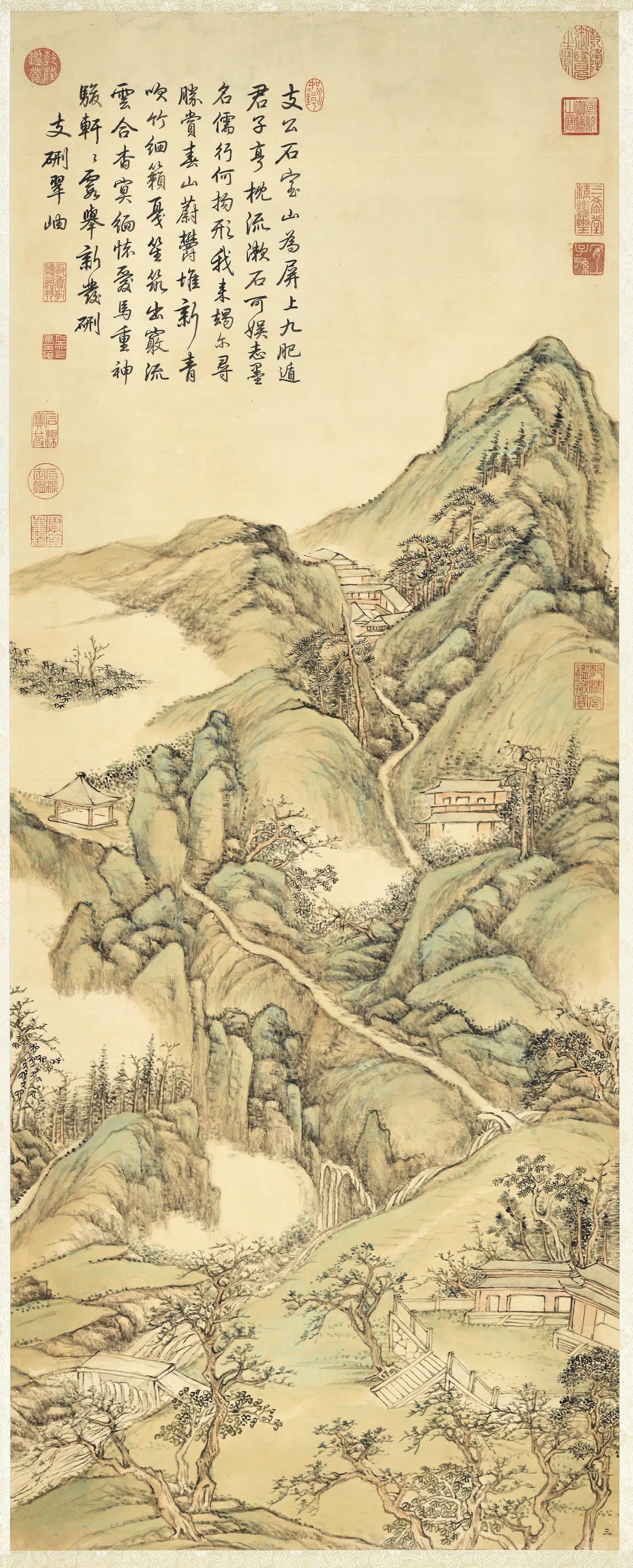清代【张宗苍】《支硎翠岫图轴》
