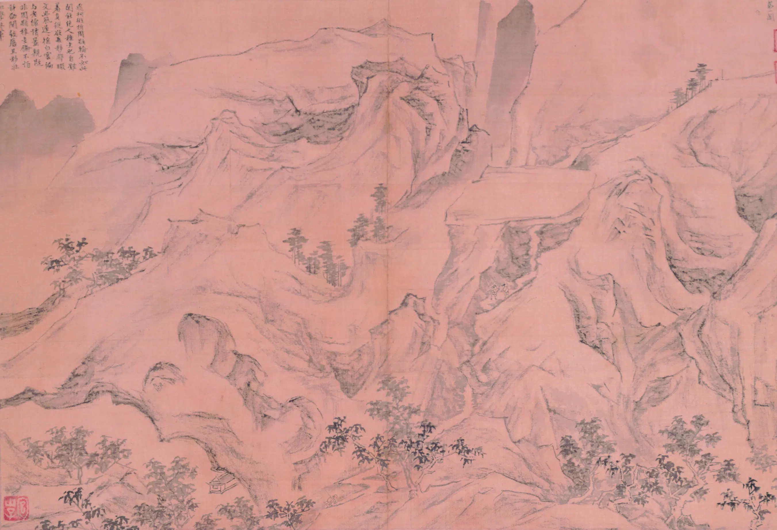 明朝【陆治】《临王履华山图册》 第4张
