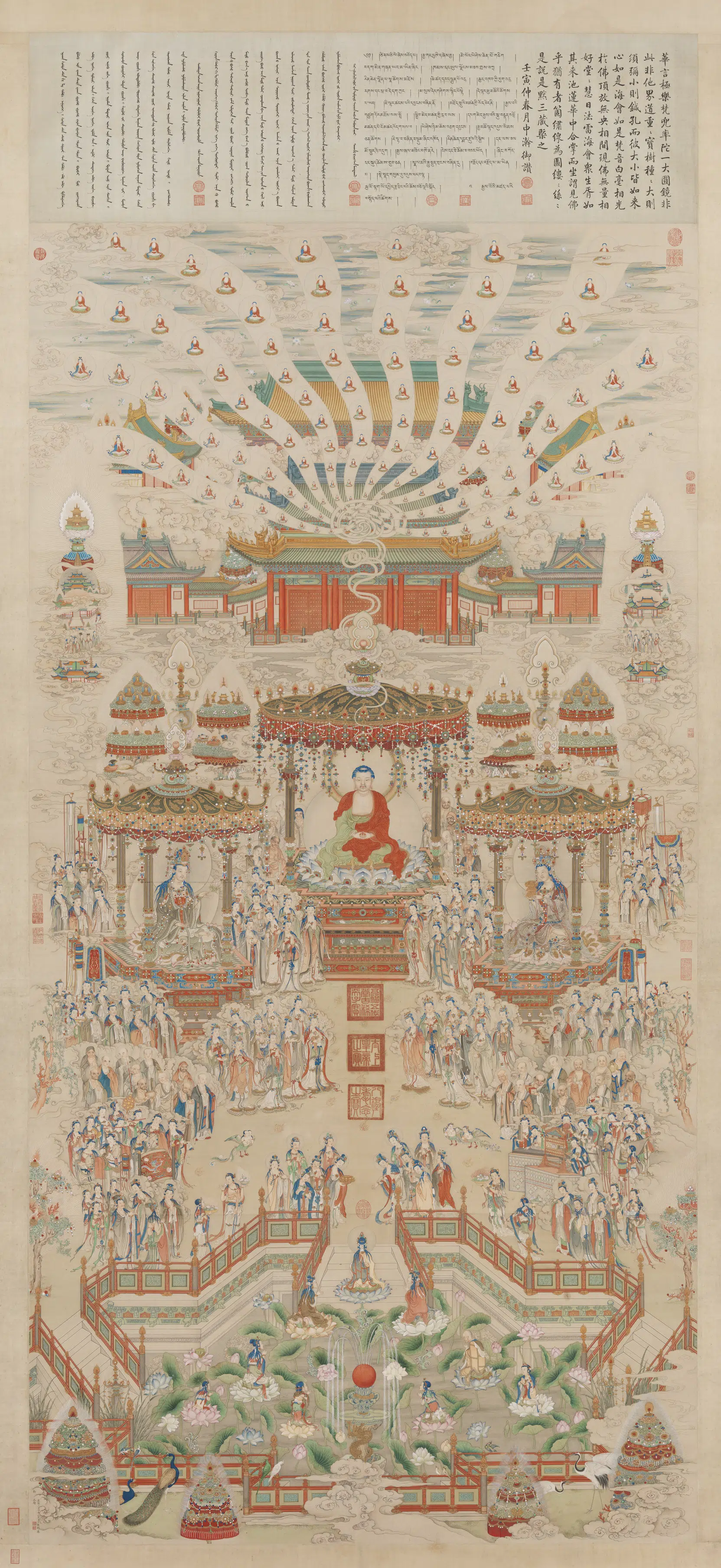 清代【丁观鹏】《极乐世界图轴》