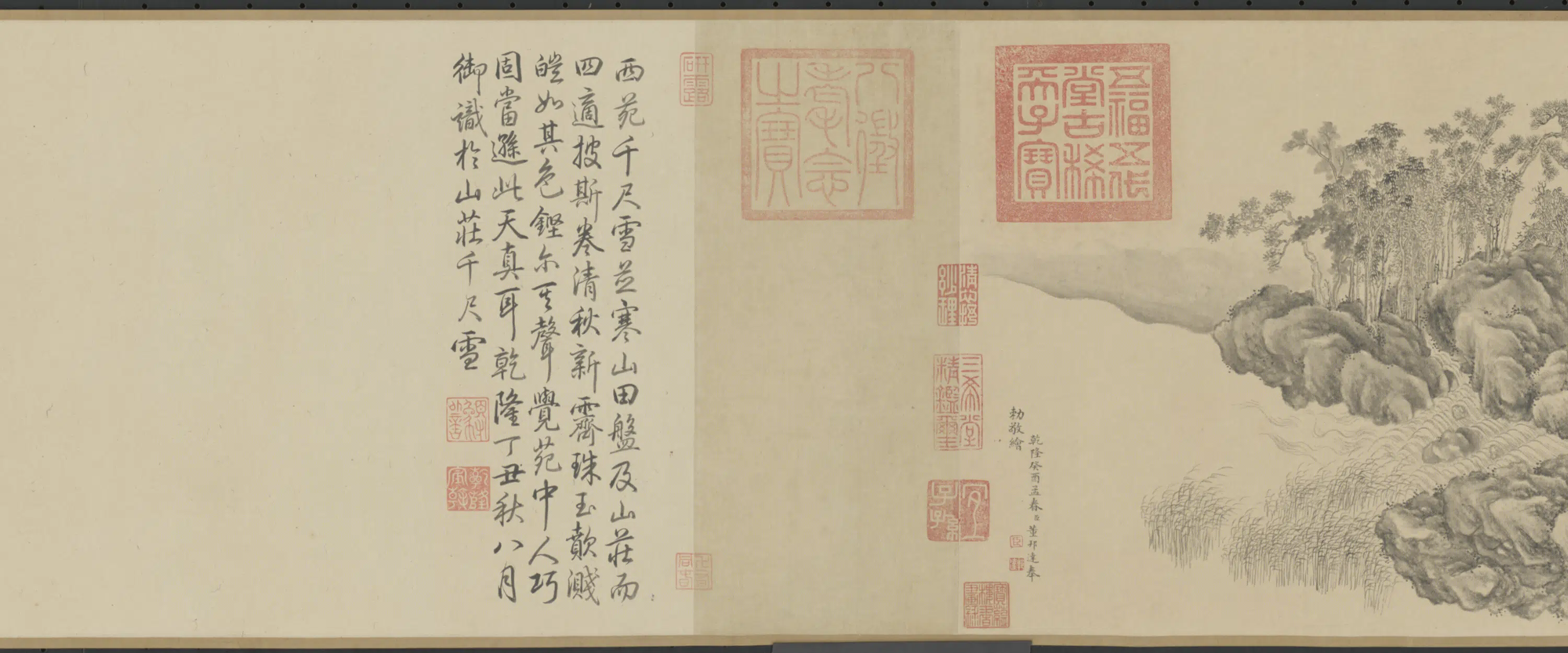 清代【董邦达】《西苑千尺雪图卷》