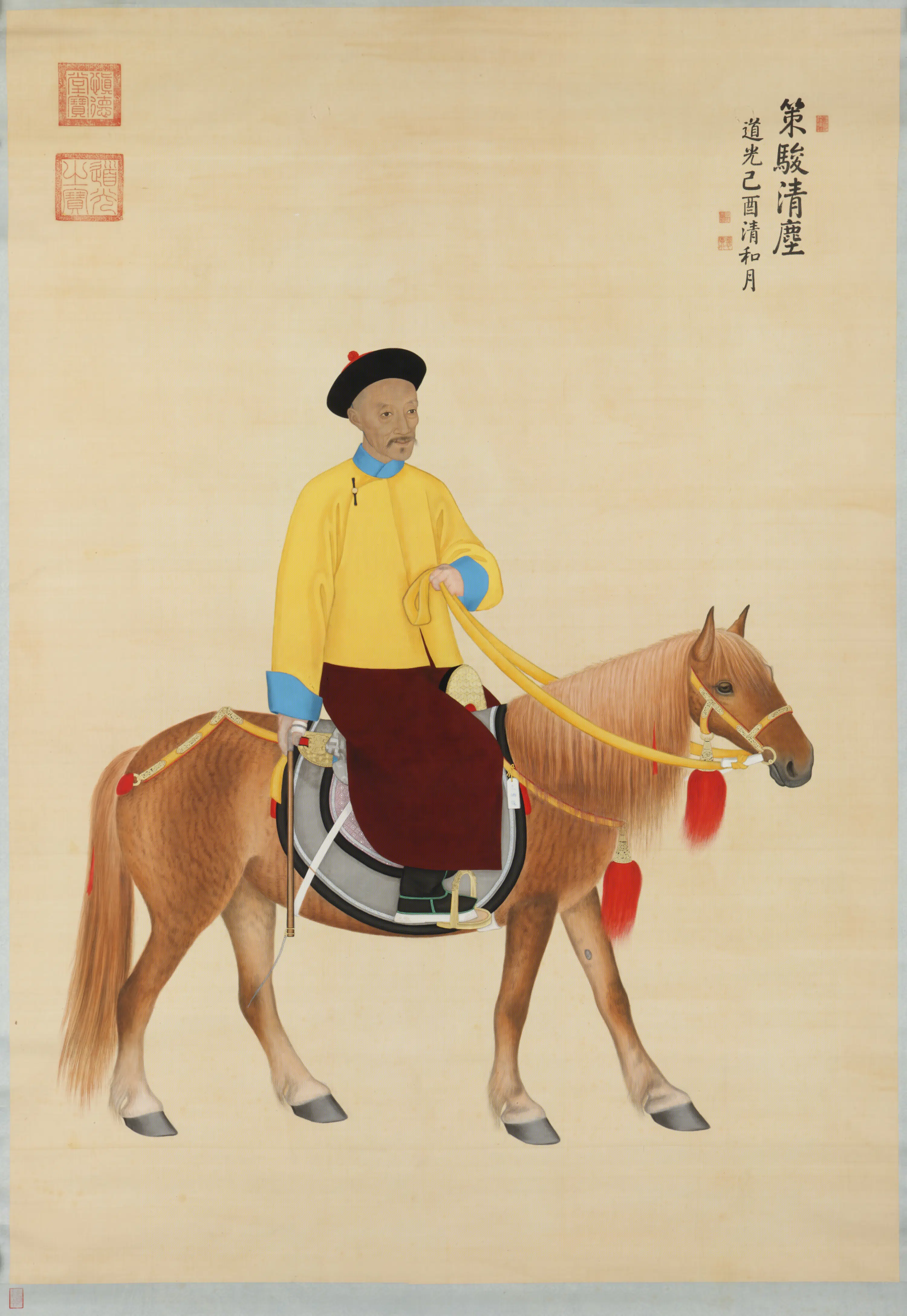 清代【爱新觉罗·旻（绵）宁-道光】《清人画旻宁策骏清尘图像轴》